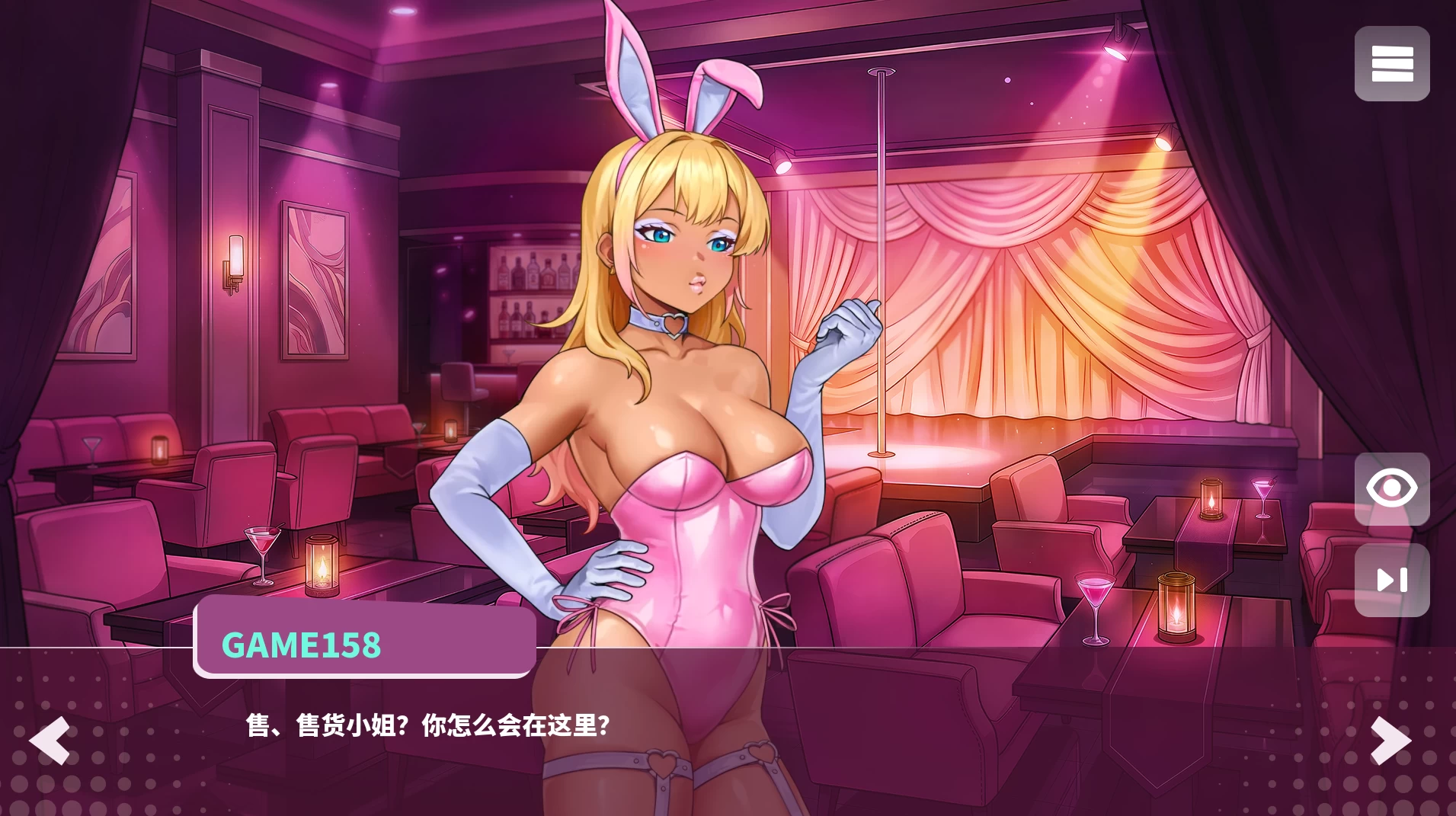 进入内心最终版+DLC【PC+安卓模拟器+亚洲漫画风SLG】/Getting Inside Hentai Story【1.73G】