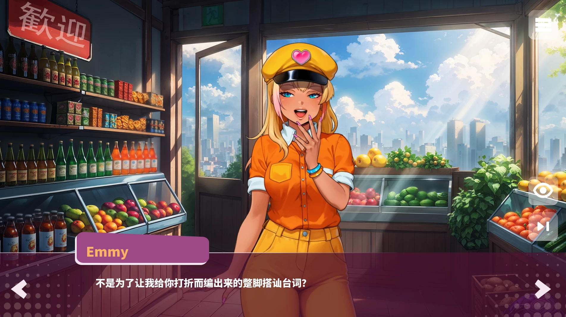 进入内心最终版+DLC【PC+安卓模拟器+亚洲漫画风SLG】/Getting Inside Hentai Story【1.73G】