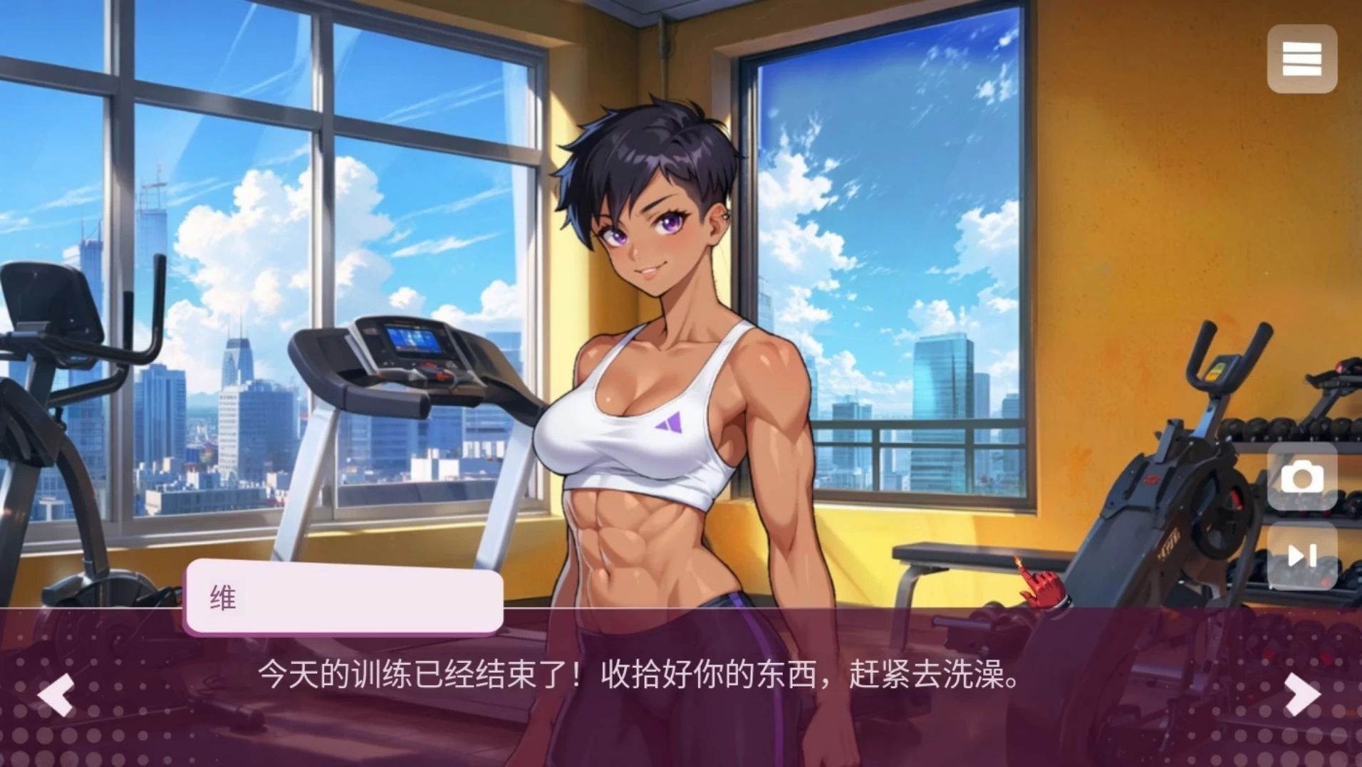 进入内心最终版+DLC【PC+安卓模拟器+亚洲漫画风SLG】/Getting Inside Hentai Story【1.73G】