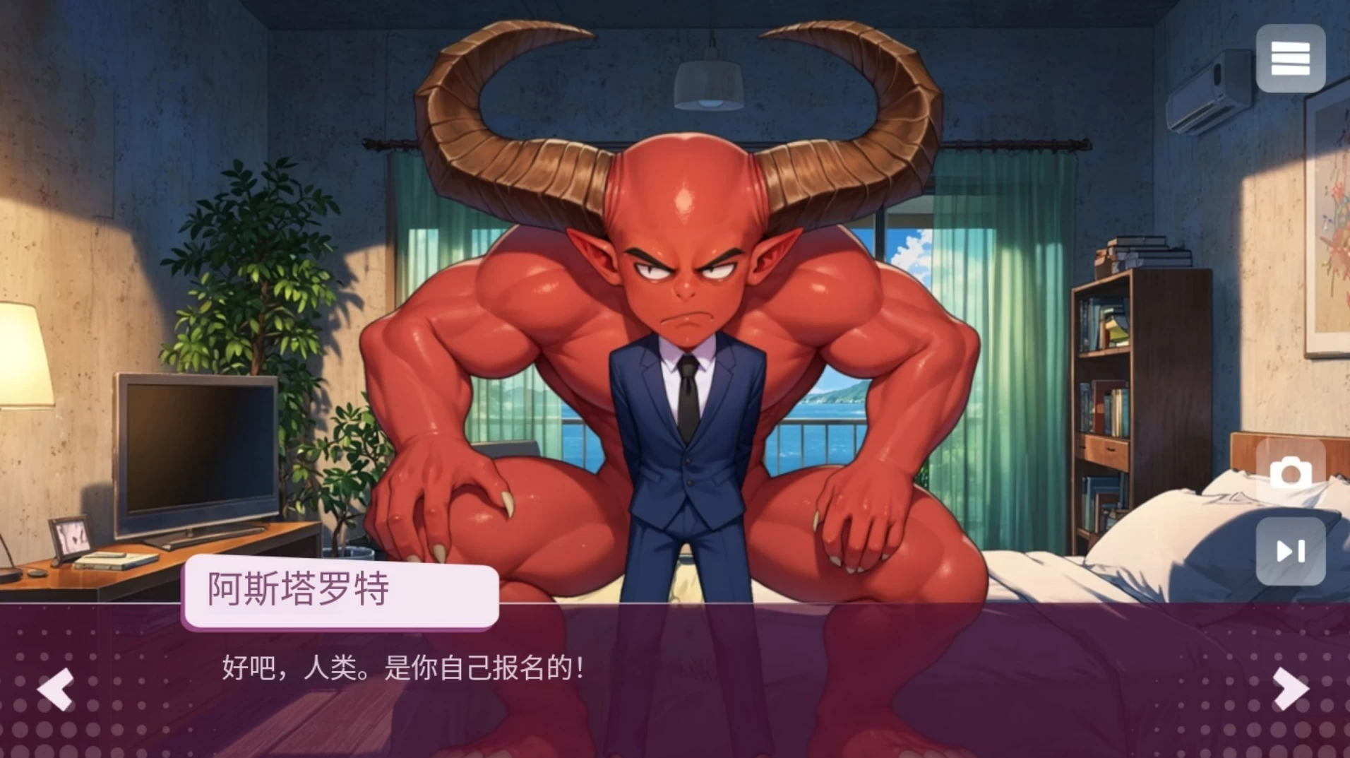 进入内心最终版+DLC【PC+安卓模拟器+亚洲漫画风SLG】/Getting Inside Hentai Story【1.73G】