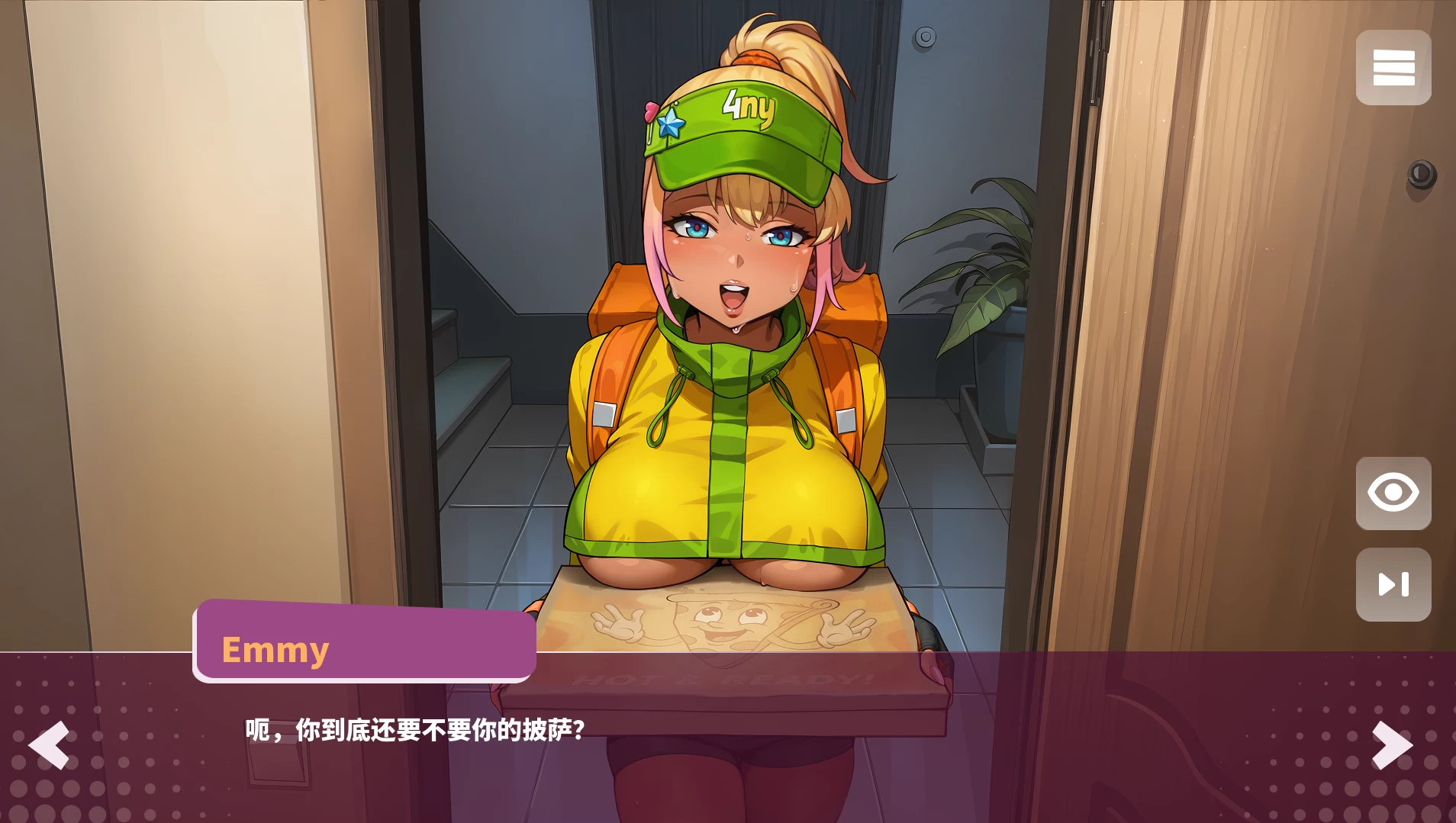进入内心最终版+DLC【PC+安卓模拟器+亚洲漫画风SLG】/Getting Inside Hentai Story【1.73G】