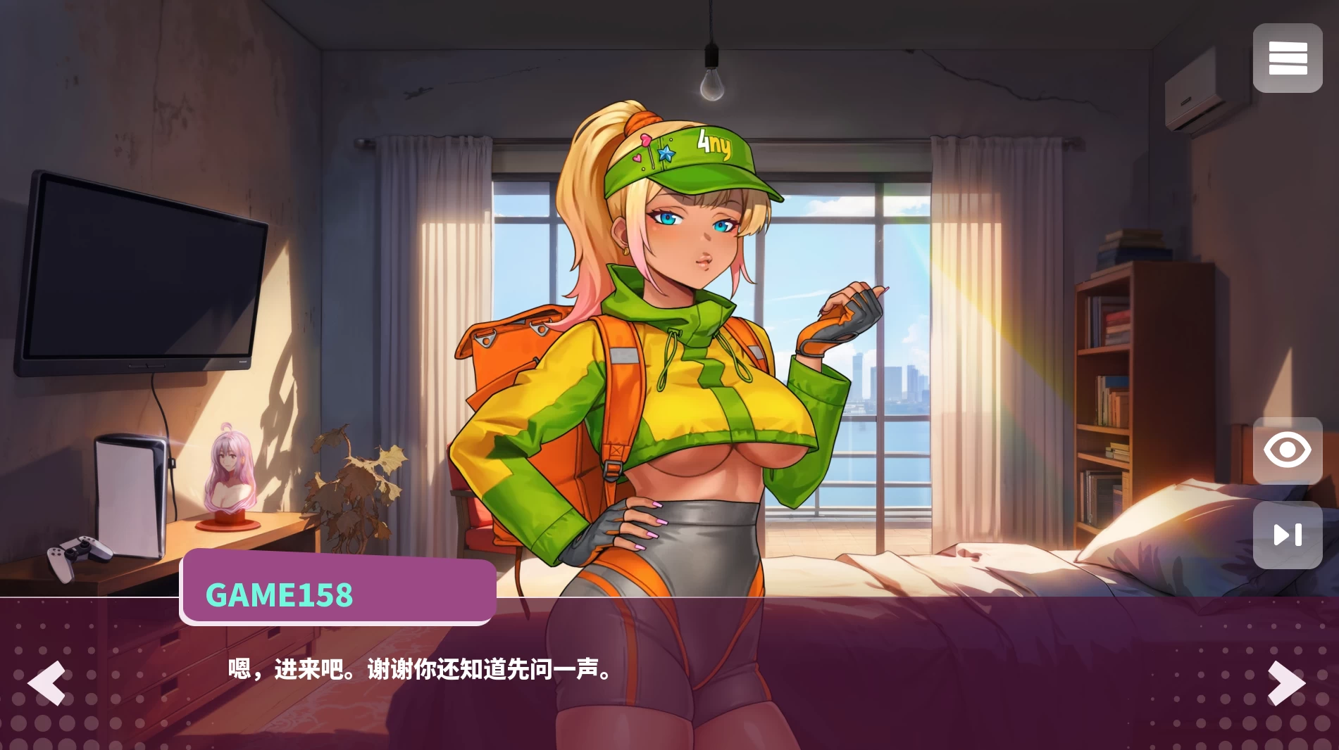 进入内心最终版+DLC【PC+安卓模拟器+亚洲漫画风SLG】/Getting Inside Hentai Story【1.73G】