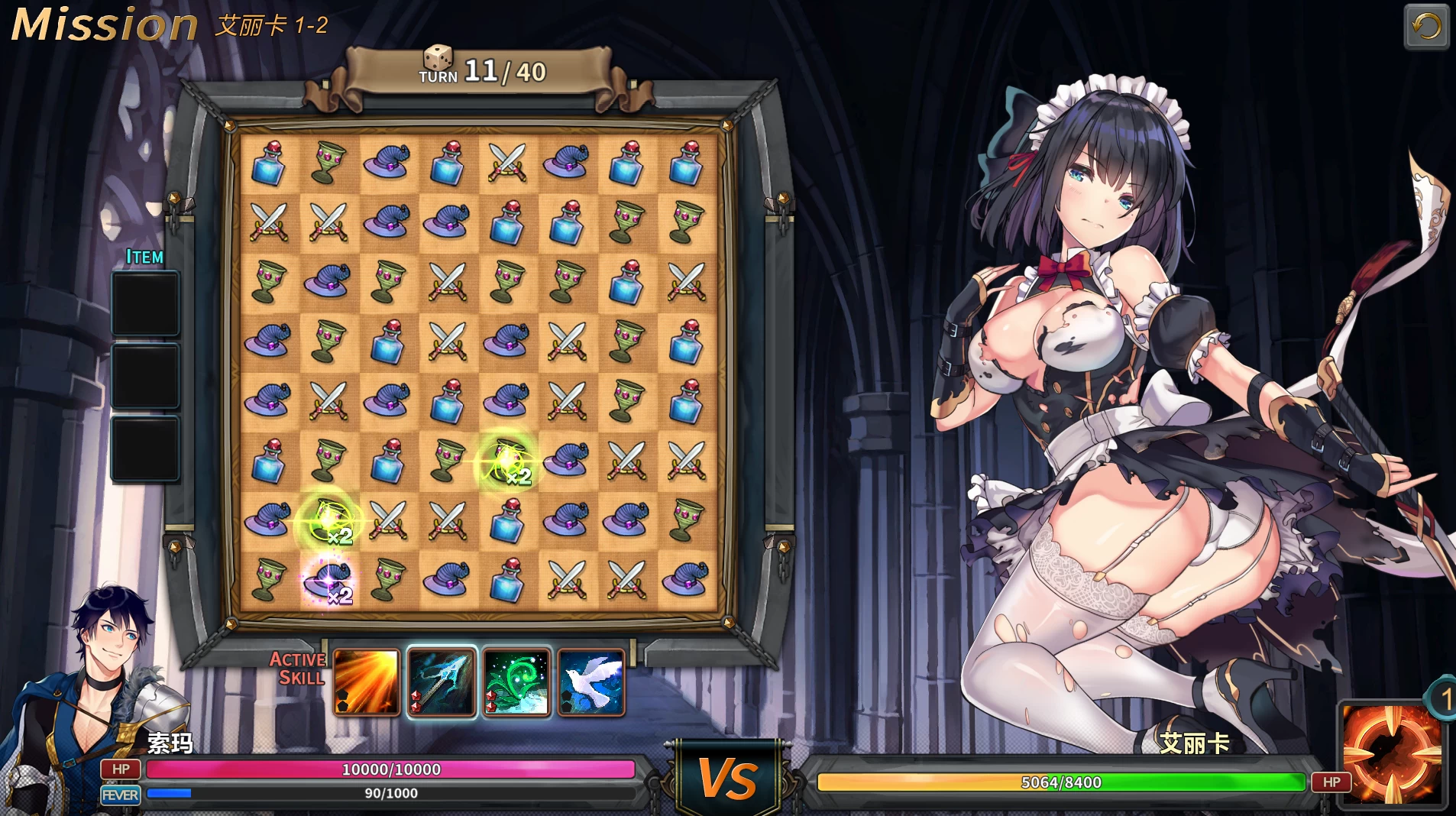 祈愿之旅2.0.10官中步兵版+DLC【PC+安卓模拟器+亚洲漫画风SLG/互动调教/消除小游戏+全CG存档】/Wish【4.1G】【会员点菜】