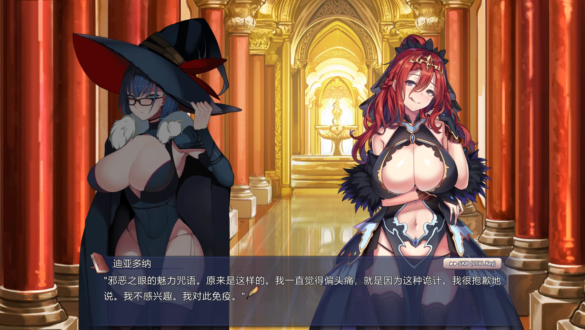 祈愿之旅2.0.10官中步兵版+DLC【PC+安卓模拟器+亚洲漫画风SLG/互动调教/消除小游戏+全CG存档】/Wish【4.1G】【会员点菜】