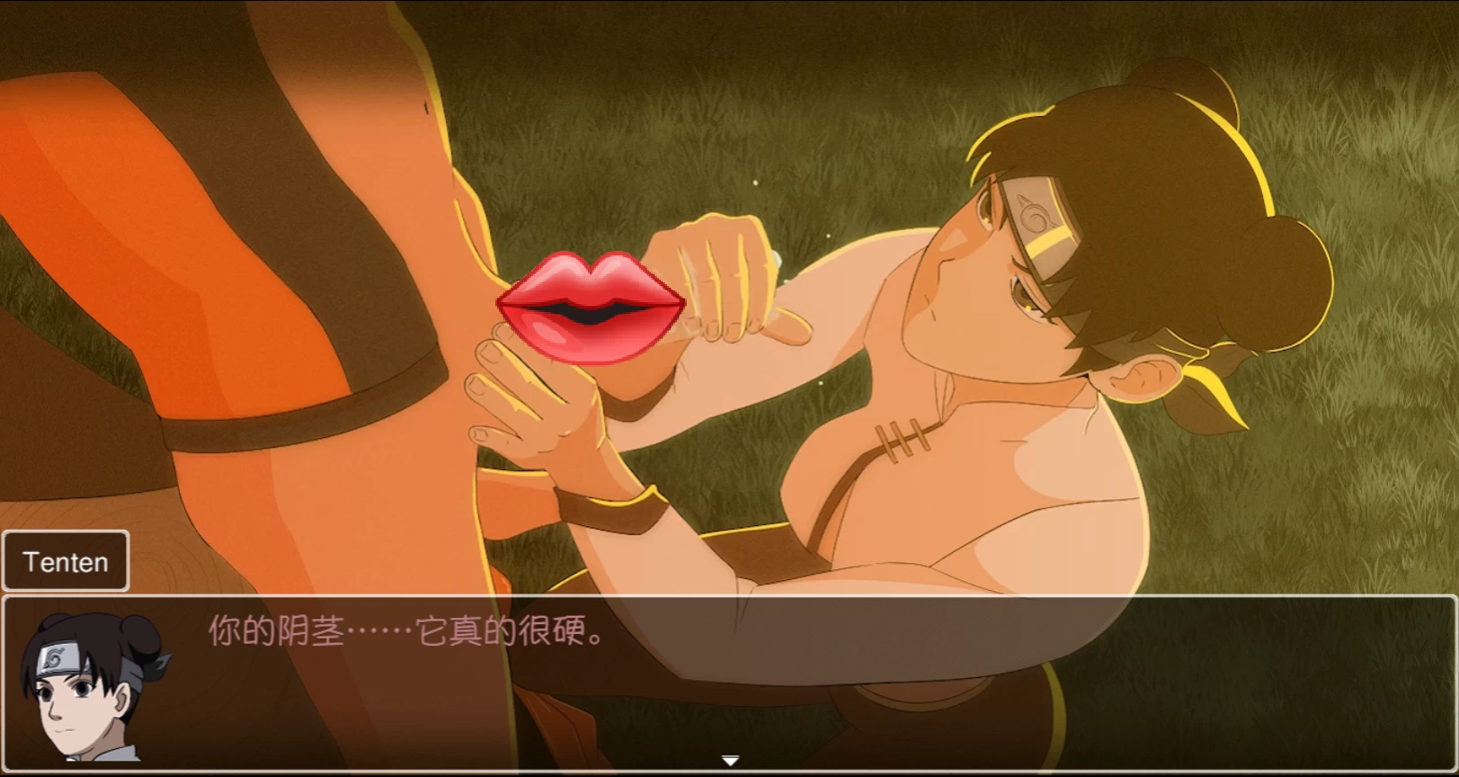 与纲手同居0.45外挂精翻赞助版【PC+安卓模拟器+亚洲漫画风RPG/火影同人+作弊+画廊全开】/Living with Tsunade【3.07G】