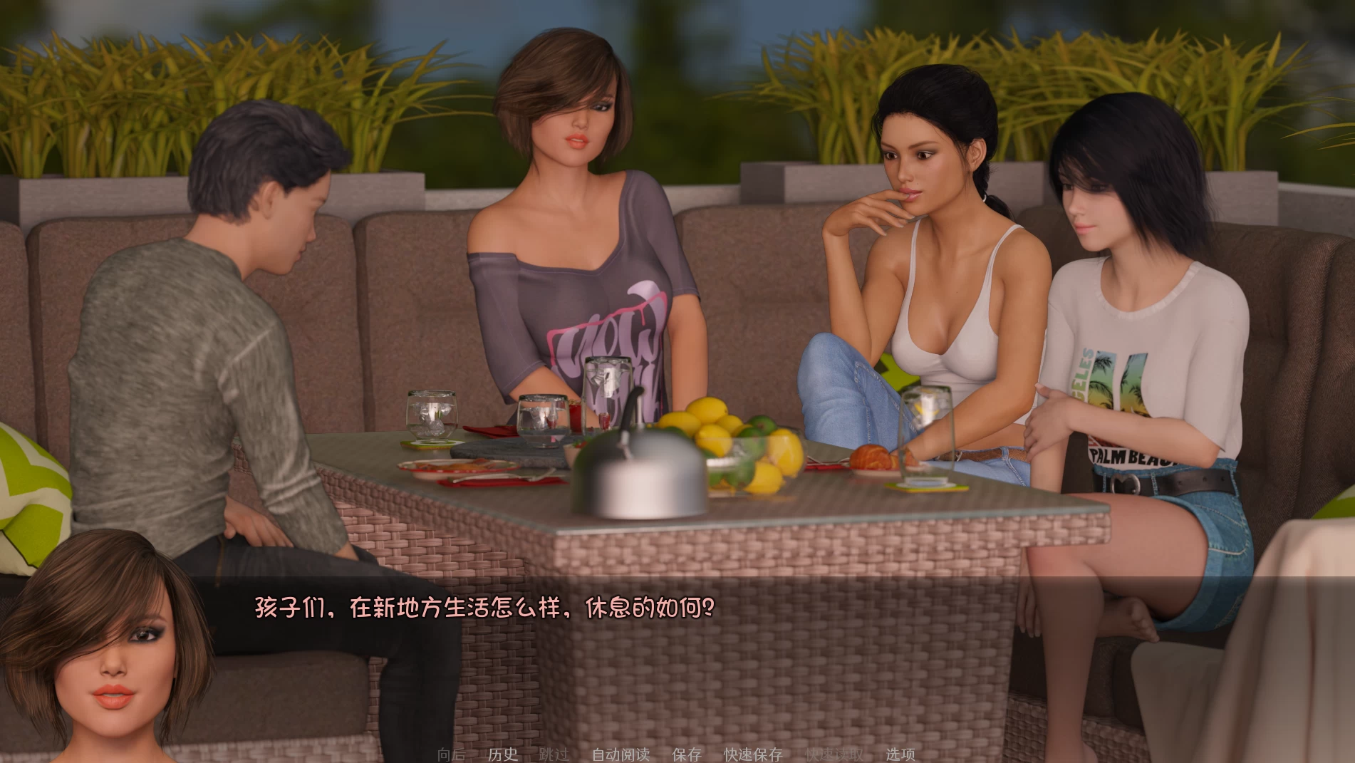 老大哥：另一个故事重制版0.10.00官中步兵版【PC+安卓模拟器+欧美SLG/精品沙盒/后宫】/Big Brother: Another Story Rebuild【1.79G】