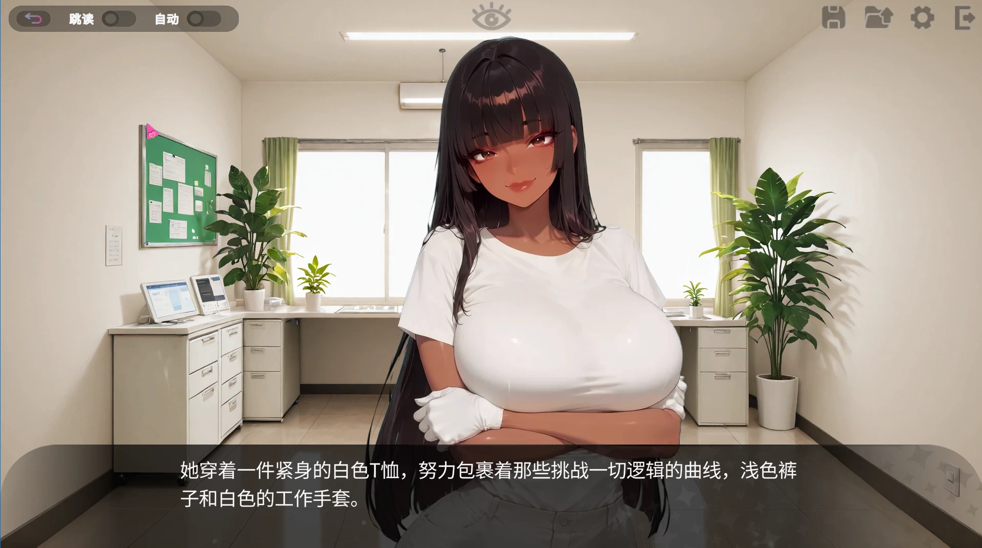 情色按摩诊所1.0官中步兵版【PC+安卓模拟器+亚洲漫画风SLG/全动态】/Horny Massage Clinic【1.63G】