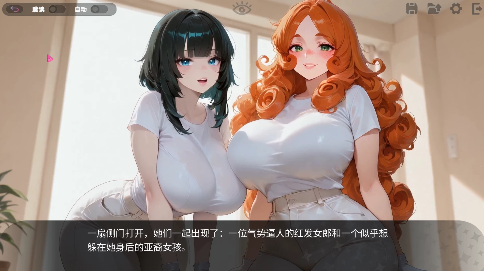 情色按摩诊所1.0官中步兵版【PC+安卓模拟器+亚洲漫画风SLG/全动态】/Horny Massage Clinic【1.63G】