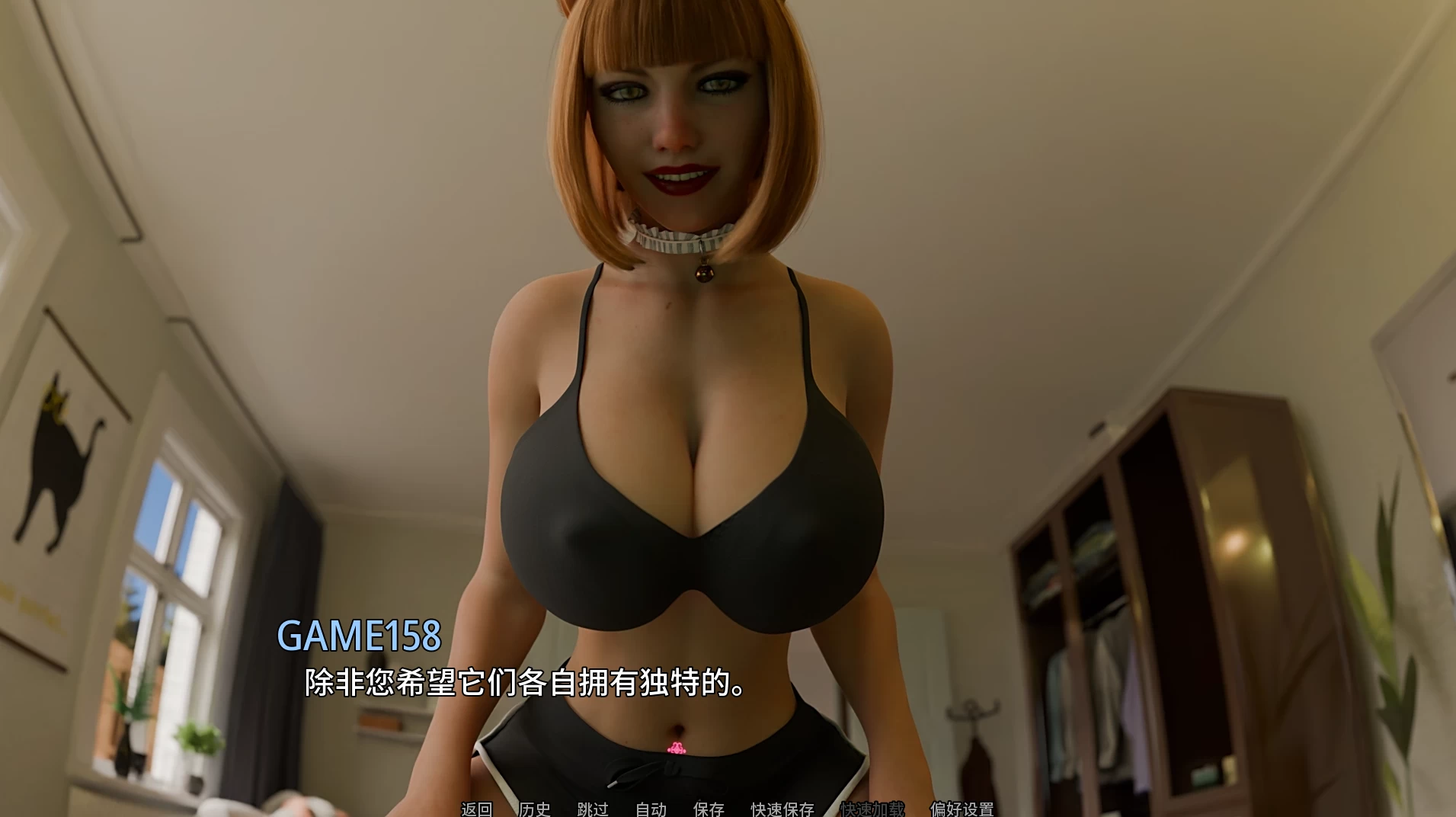 短小精悍：我的猫娘后宫外挂精翻完结版【PC+安卓模拟器+欧美SLG/精品玄幻+画廊解锁】/Short n' Sweet: My cat girl Harem【5.55G】
