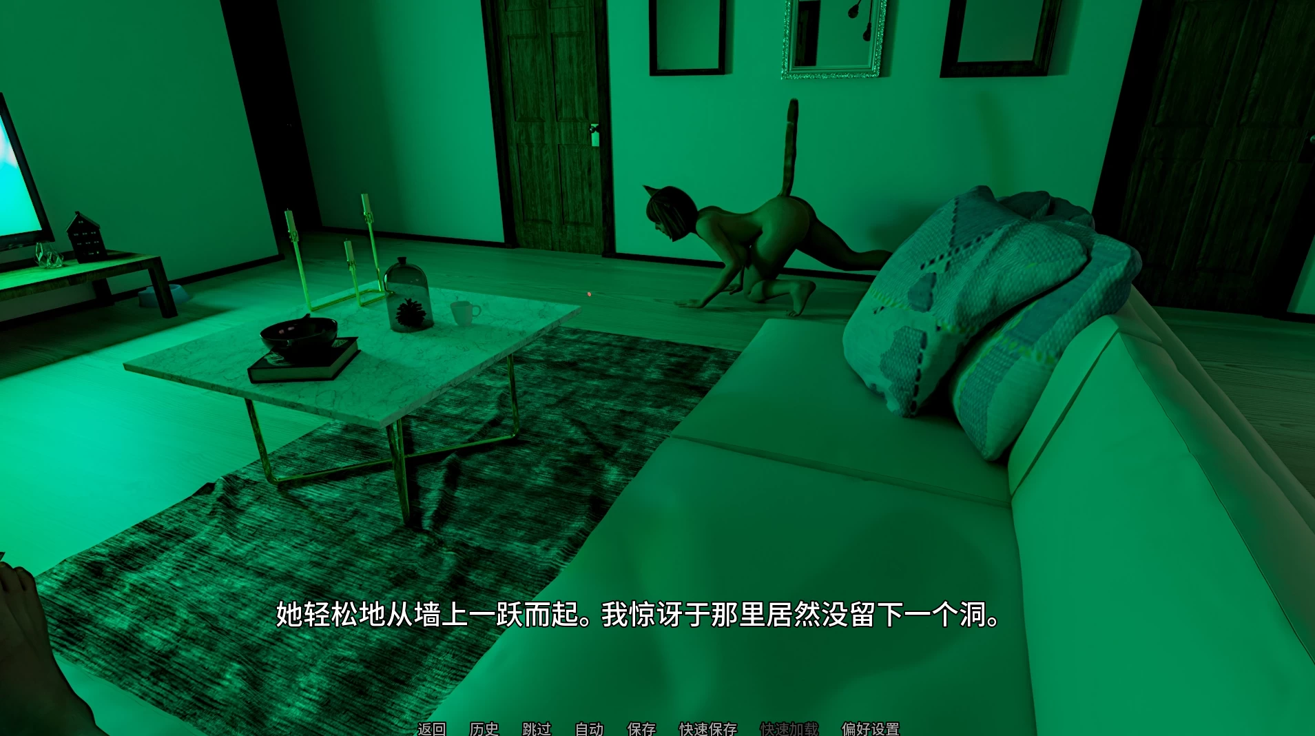 短小精悍:我的猫娘后宫Short n' Sweet: My cat girl Harem