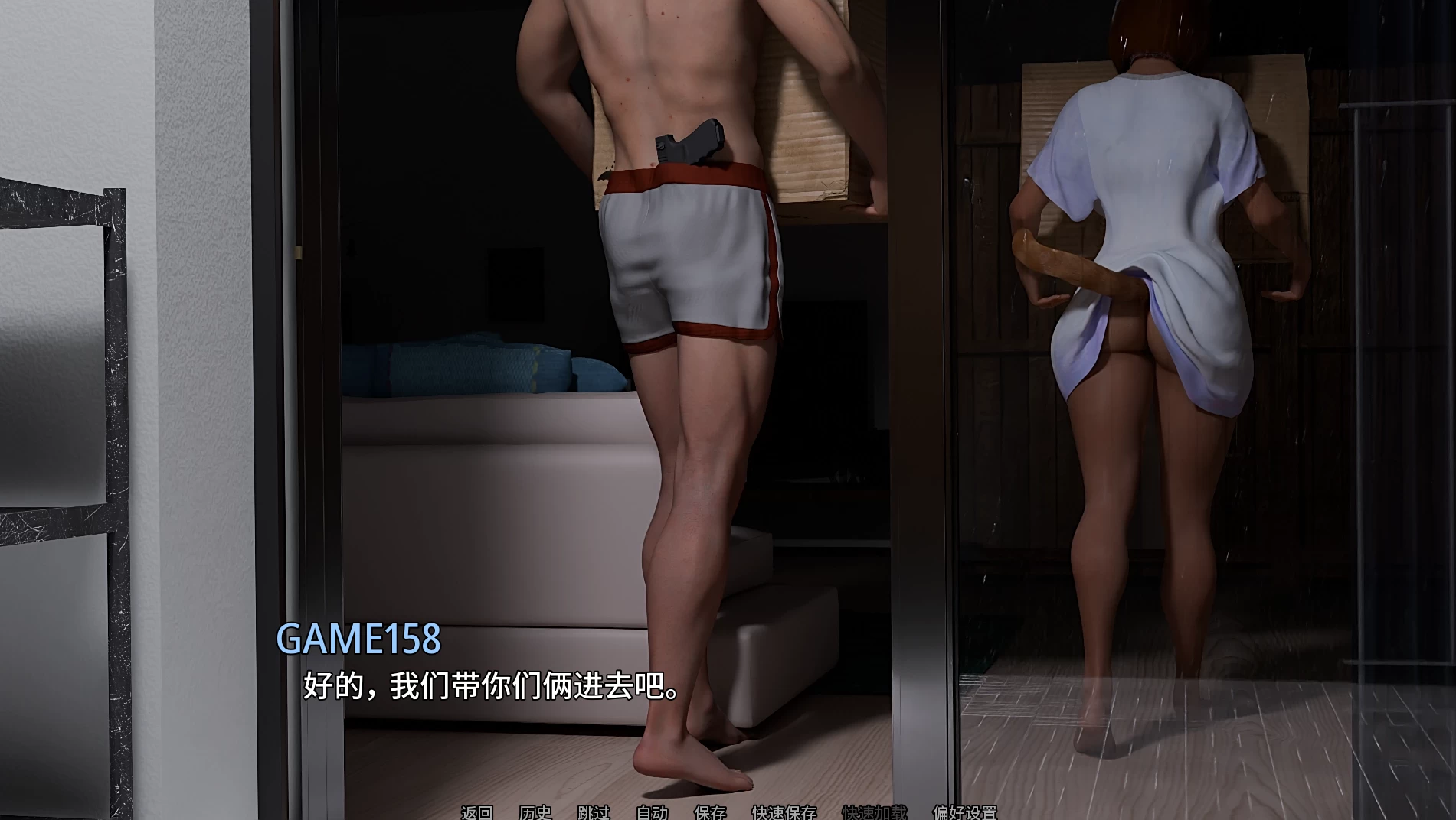 短小精悍:我的猫娘后宫Short n' Sweet: My cat girl Harem