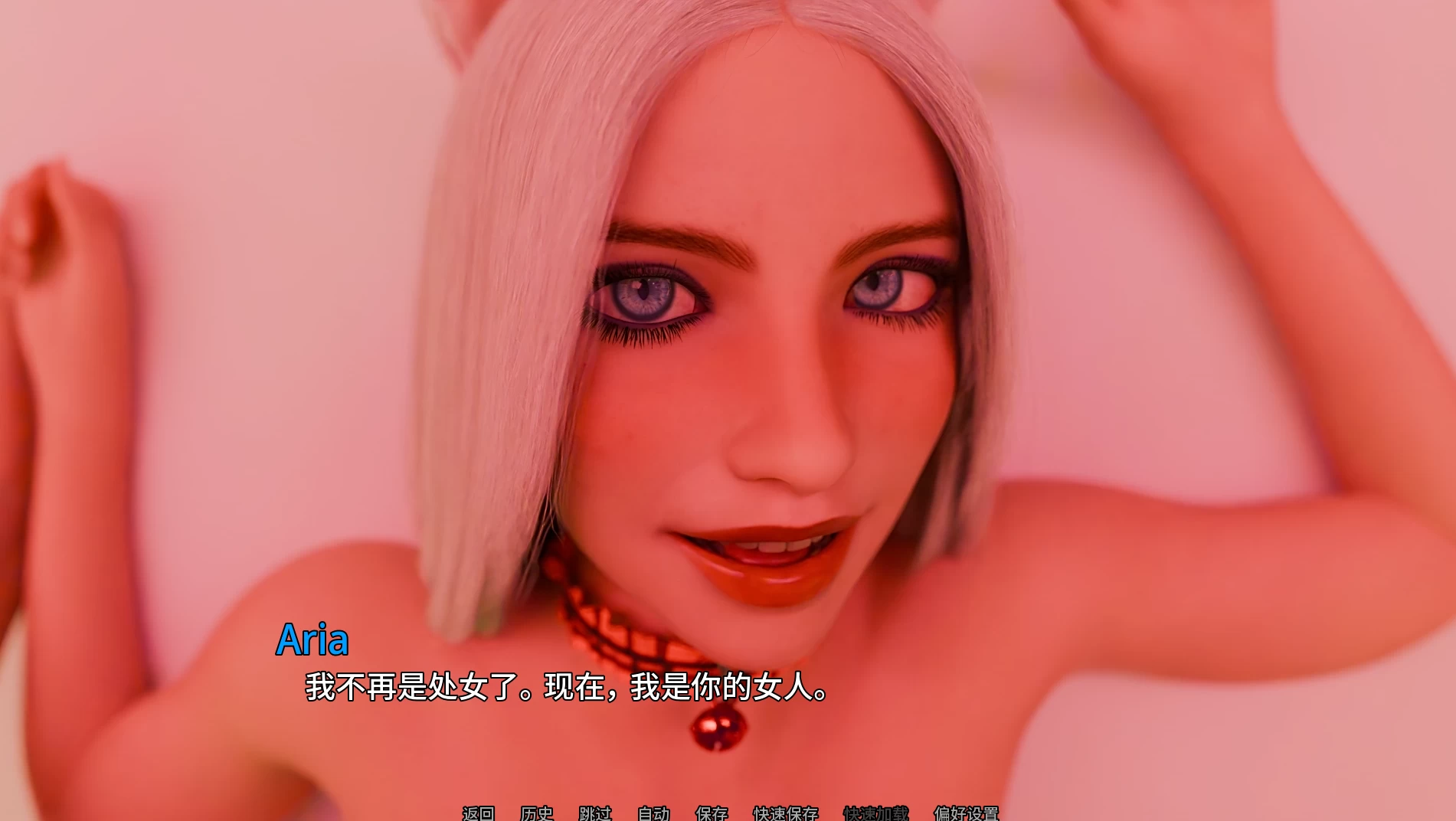 短小精悍:我的猫娘后宫Short n' Sweet: My cat girl Harem
