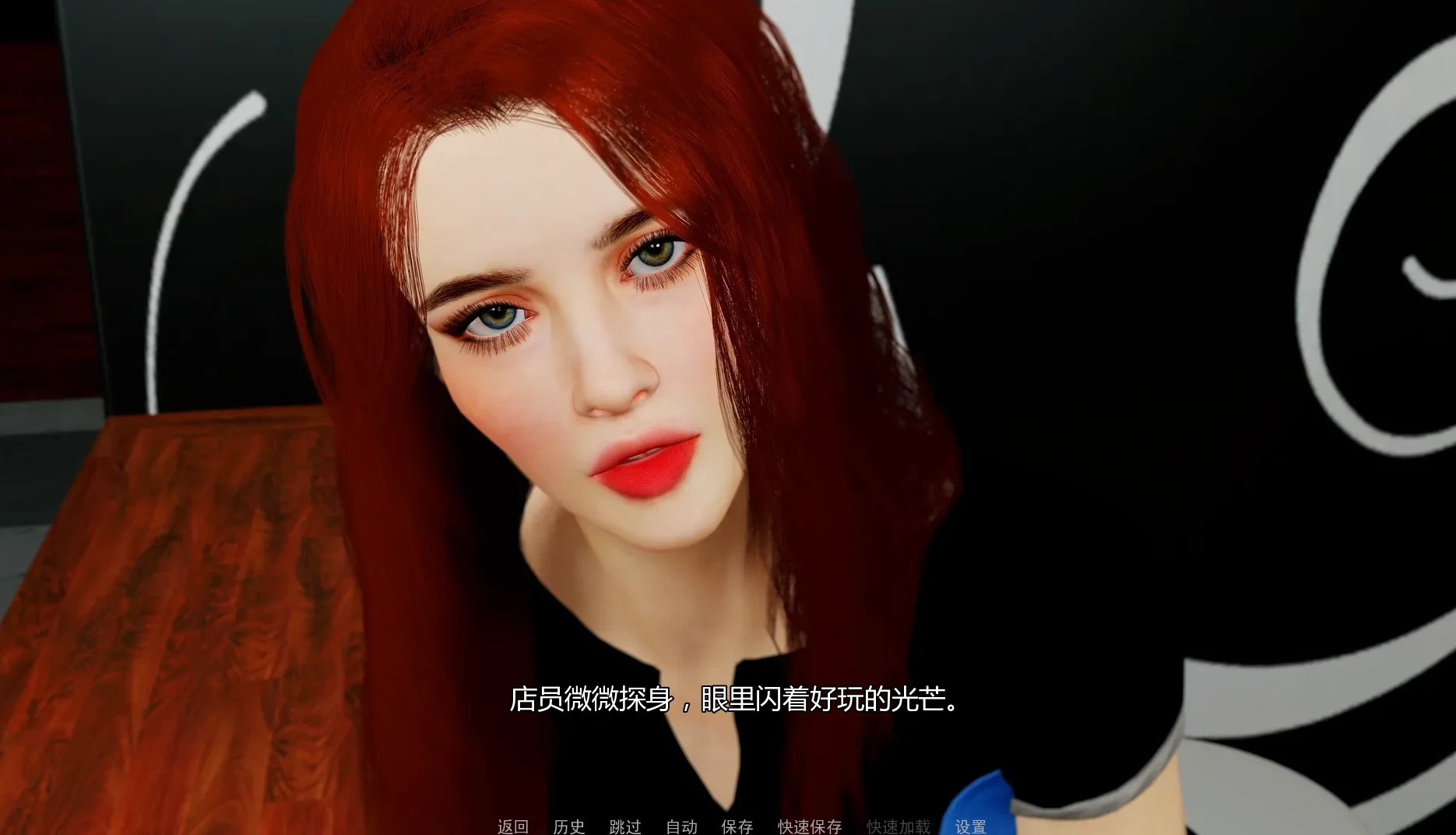不可思议0.8精翻汉化版【PC+安卓+欧美SLG/萝莉】/Uncanny【1.53G】