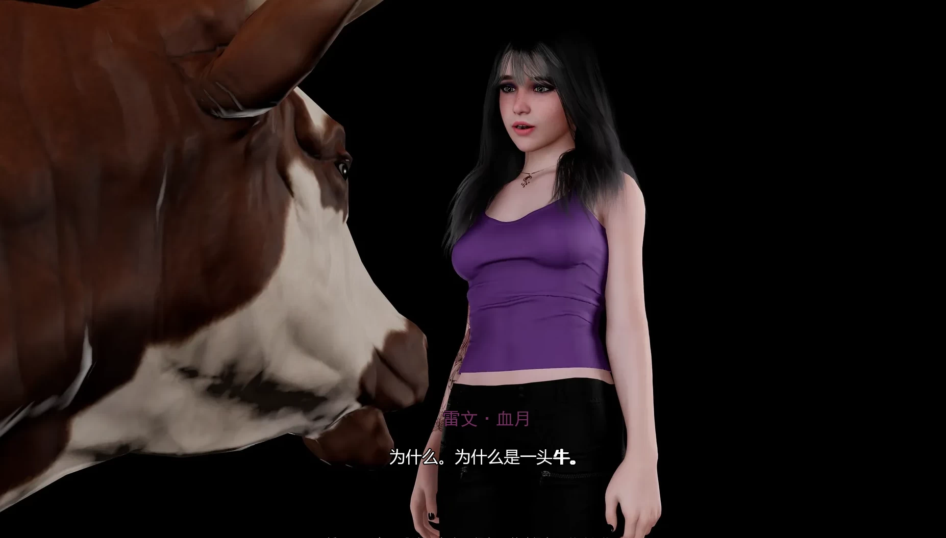 不可思议0.8精翻汉化版【PC+安卓+欧美SLG/萝莉】/Uncanny【1.53G】