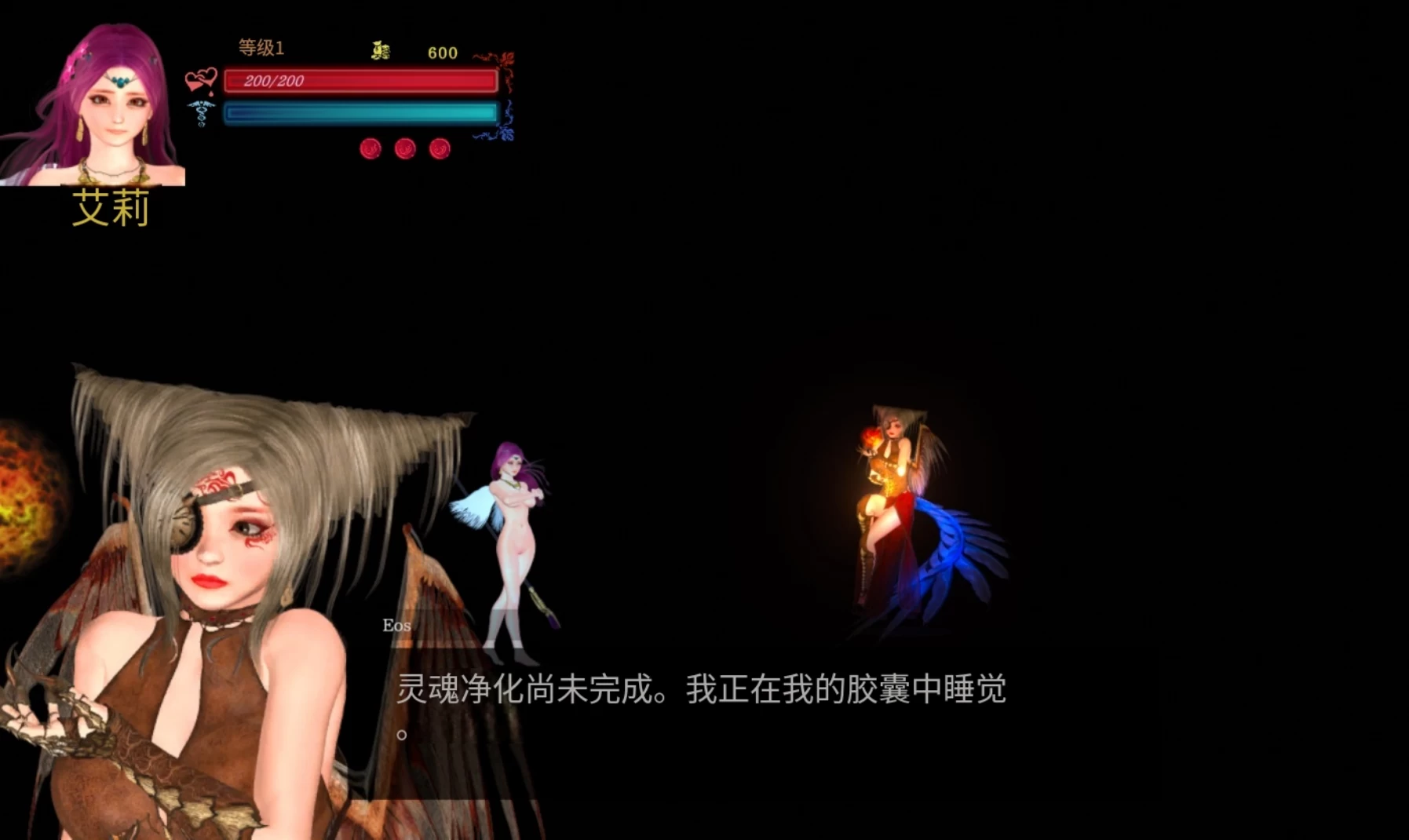 罪恶地狱:纯白女神与亡者之都2_0.55b外挂精翻汉化版【PC+精品动作ACT/异种J/战败H+全存档】/Guilty Hell2【14.7G】