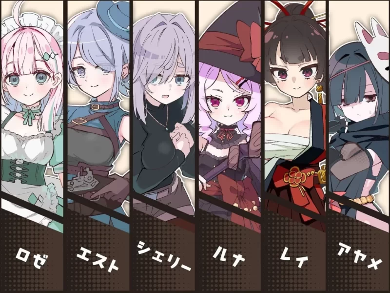 星辰婚礼:与六位女主角一起经营酒馆的甜蜜恋爱RPG1.02官方中文版【PC+安卓+日系精品RPG+存档】/エトワール・マリアージュ!~六人のヒロインと酒場を盛り上げるいちゃいちゃRPG【1.4G】
