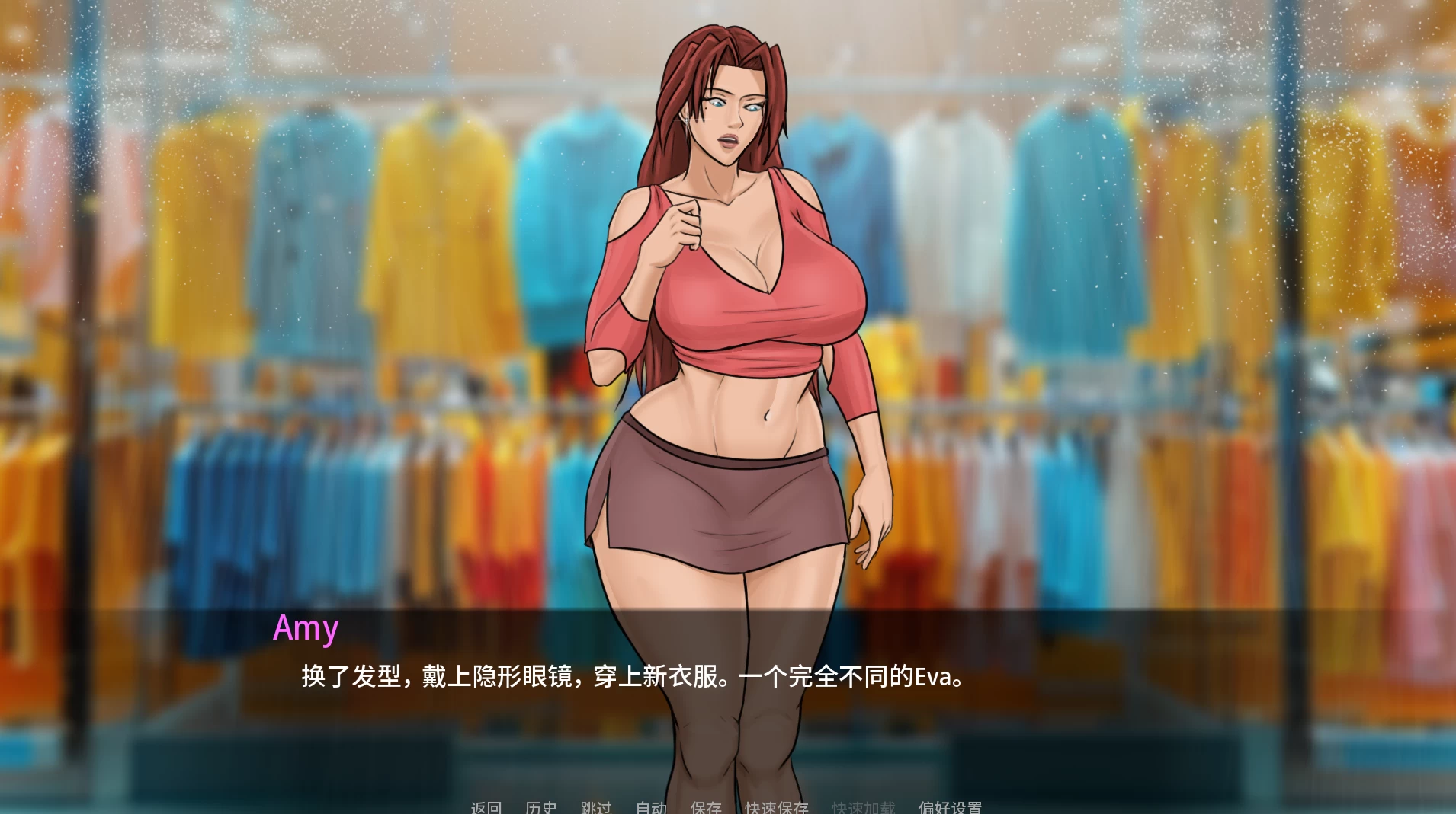 伊娃的狂喜1.3外挂精翻汉化版【PC+安卓模拟器+欧美漫画风SLG/精品沙盒】/Eva's Ecstasy【3.8G】