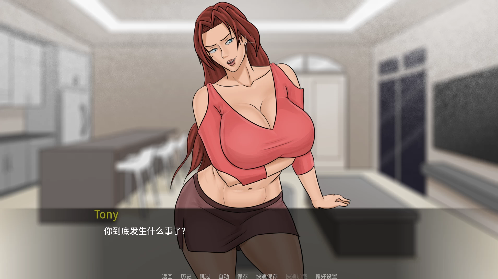 伊娃的狂喜1.3外挂精翻汉化版【PC+安卓模拟器+欧美漫画风SLG/精品沙盒】/Eva's Ecstasy【3.8G】