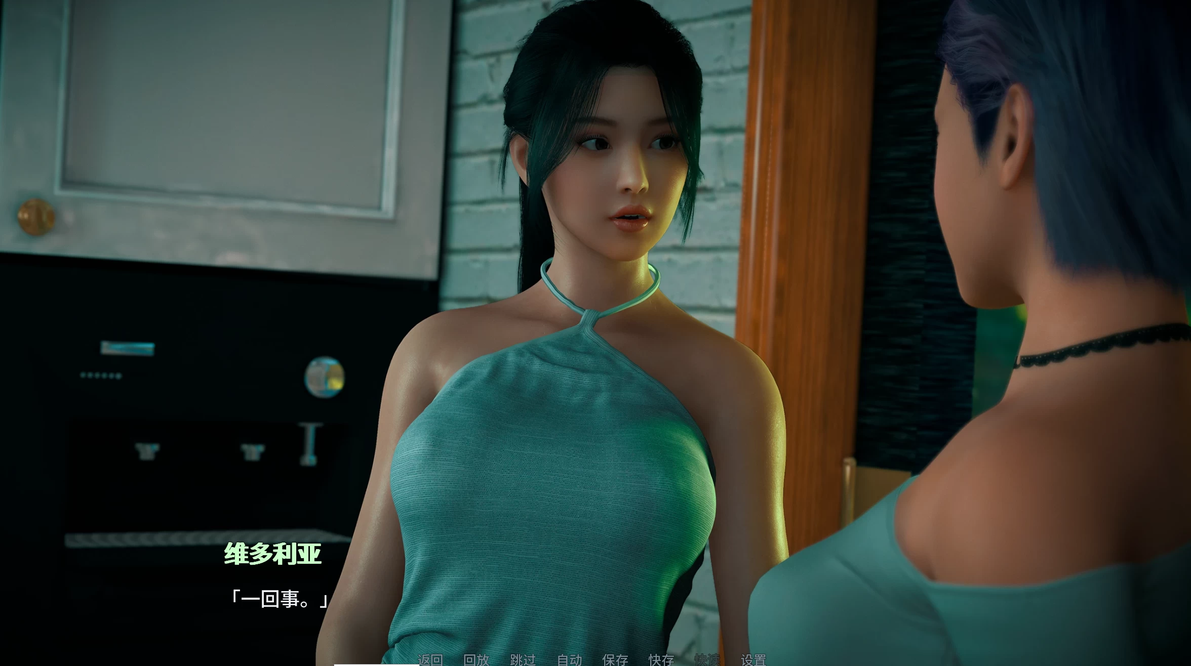 禁忌之思Ch.2 Up.2官中步兵版【PC+安卓+亚洲精品SLG/后宫】/Forbidden Thoughts Ch2【1.21G】