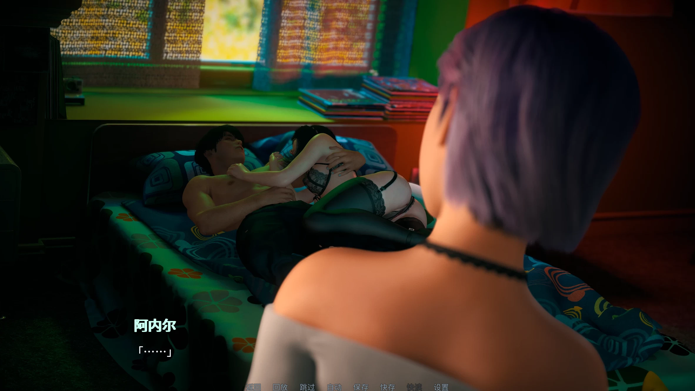 禁忌之思Ch.2 Up.2官中步兵版【PC+安卓+亚洲精品SLG/后宫】/Forbidden Thoughts Ch2【1.21G】