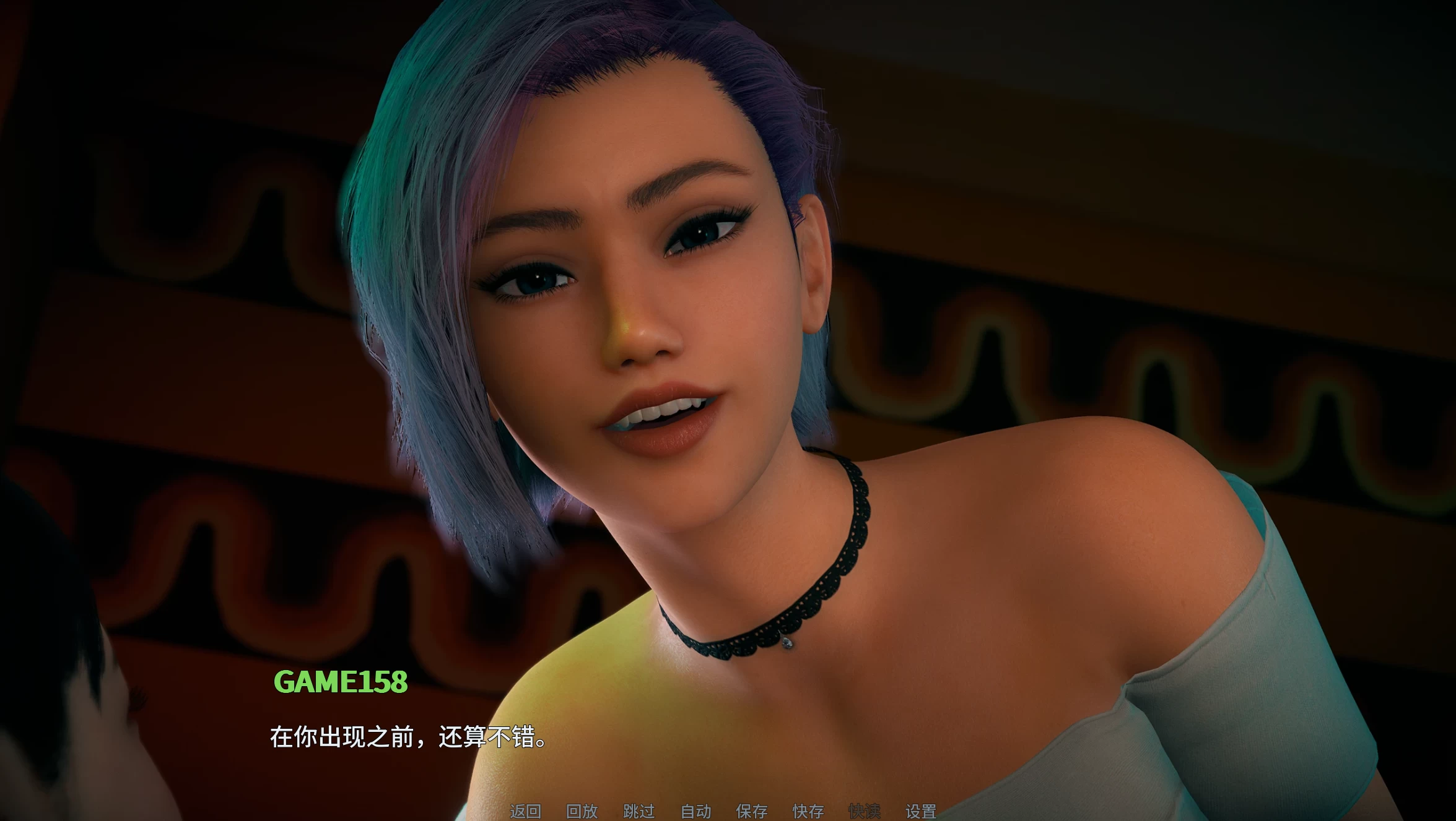 禁忌之思Ch.2 Up.2官中步兵版【PC+安卓+亚洲精品SLG/后宫】/Forbidden Thoughts Ch2【1.21G】