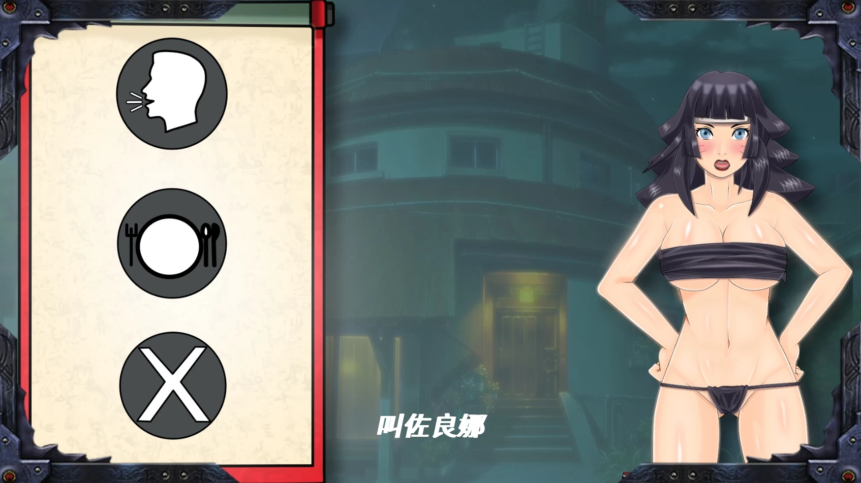 佐良娜的训练：最后的战争4.4精翻汉化版【PC+安卓+亚洲漫画风SLG/精品沙盒+作弊】/Sarada Training：The Last War【4.8G】