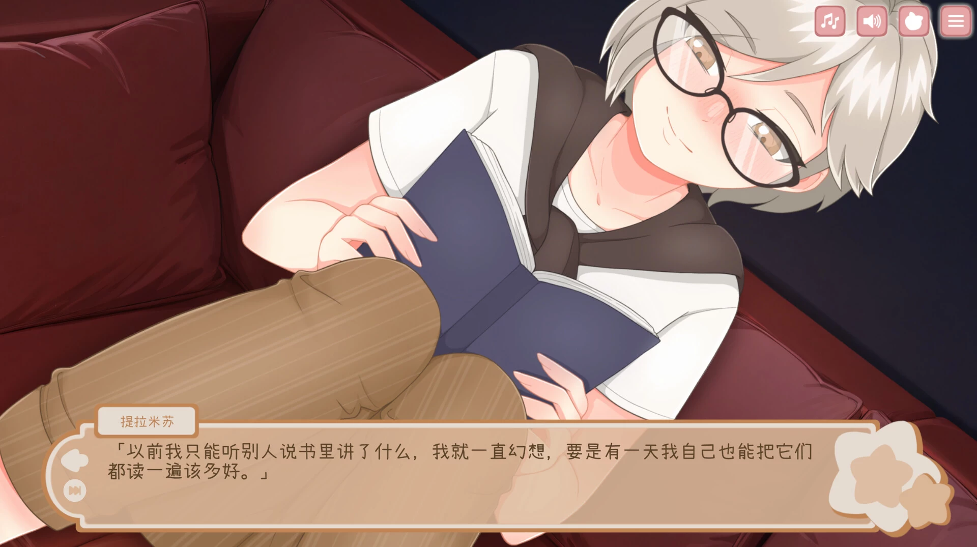 与美食少女恋爱吧1.0官中步兵版【PC+安卓模拟器+亚洲漫画风SLG/三消/精品沙盒】/Tasty Bite【667M】