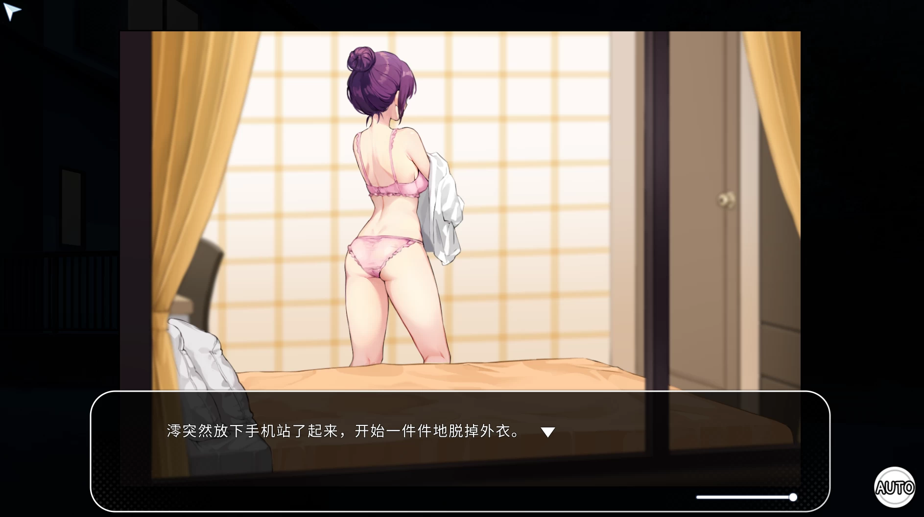 稻荷1.5.12官方中文版【PC+安卓模拟器+亚洲漫画风SLG/精品沙盒】/Inari【10.6G】