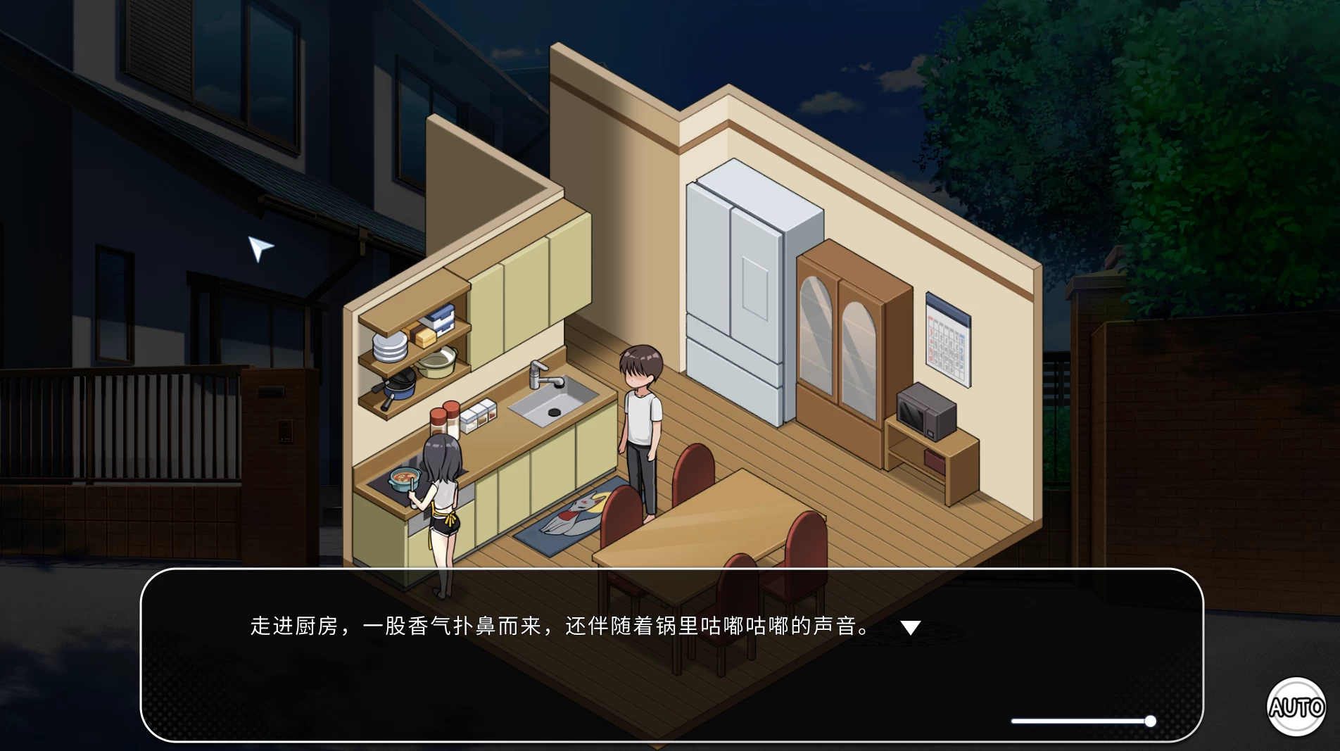 稻荷1.5.12官方中文版【PC+安卓模拟器+亚洲漫画风SLG/精品沙盒】/Inari【10.6G】