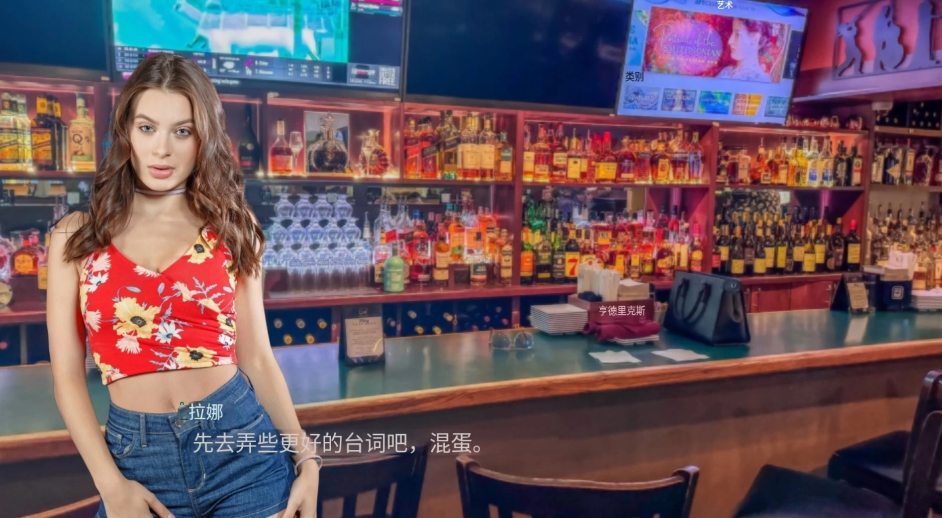 【独家自购】欲望交响曲S2_0.1.75外挂精翻汉化版【PC+安卓模拟器+欧美真人SLG/后宫】/Symphony of lust S2 Premium【4.55G】