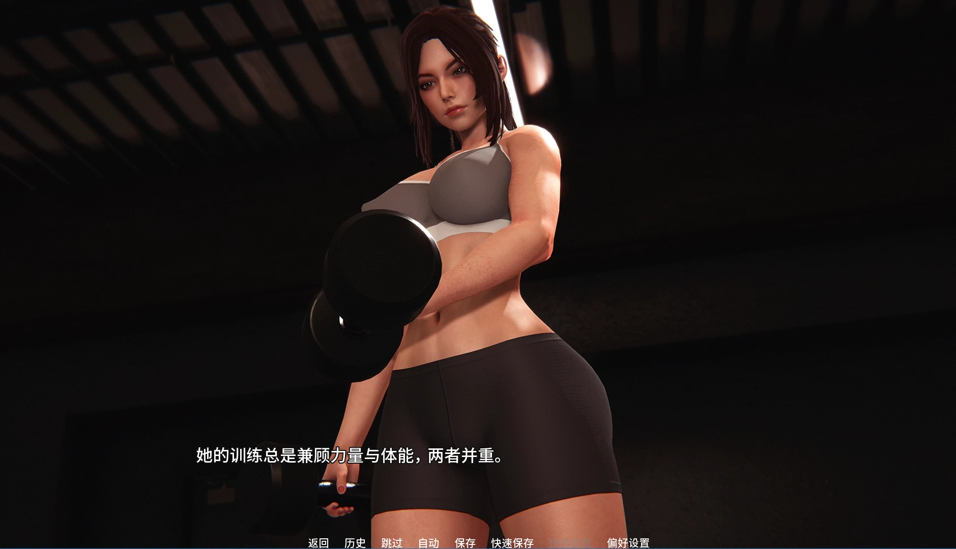 传染危机0.7.0外挂精翻汉化版【PC+安卓模拟器+亚洲SLG/僵尸/扶她/异种J/重口】/Contagion Crisis【4.84G】