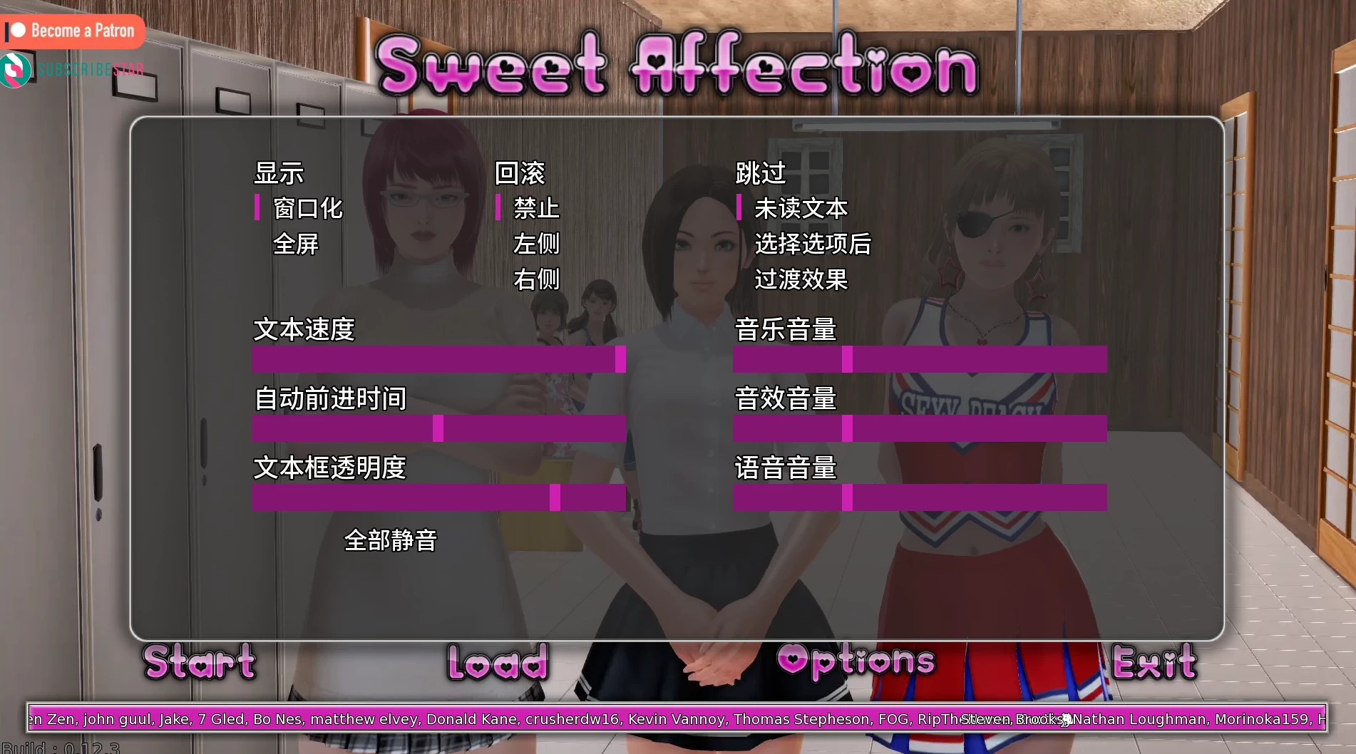 甜蜜的感情0.12.3外挂精翻汉化版【PC+亚洲风SLG/超大型沙盒/后宫+作弊】/Sweet Affection【14.6G】