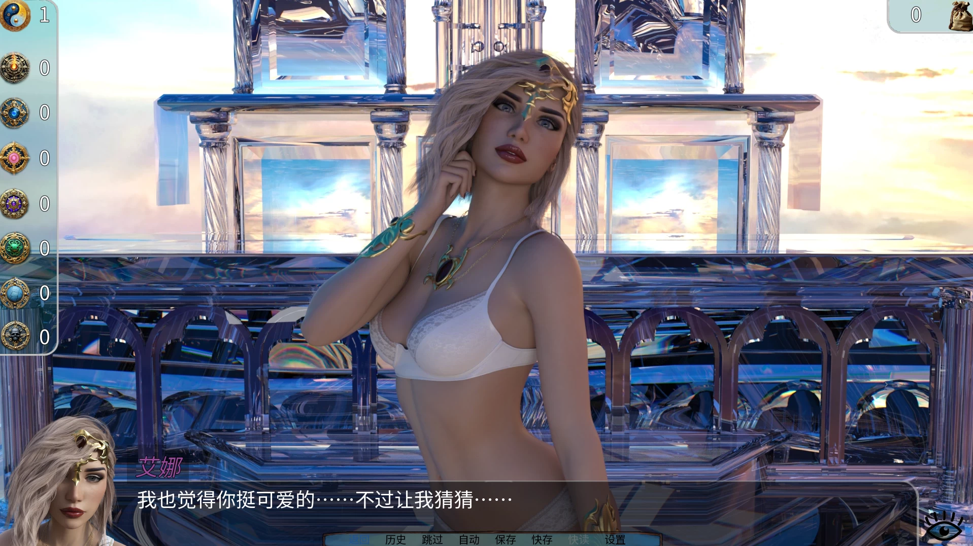 阿泰吉娜Act I官中步兵重制版【PC+安卓模拟器+欧美RPG/精品沙盒SLG/奇幻+画廊全开】/Ataegina Remaster Act I【8.23G】