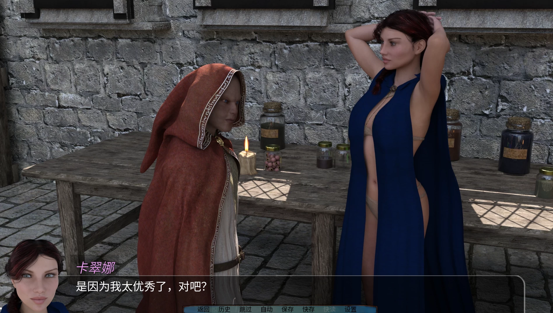 阿泰吉娜Act I官中步兵重制版【PC+安卓模拟器+欧美RPG/精品沙盒SLG/奇幻+画廊全开】/Ataegina Remaster Act I【8.23G】
