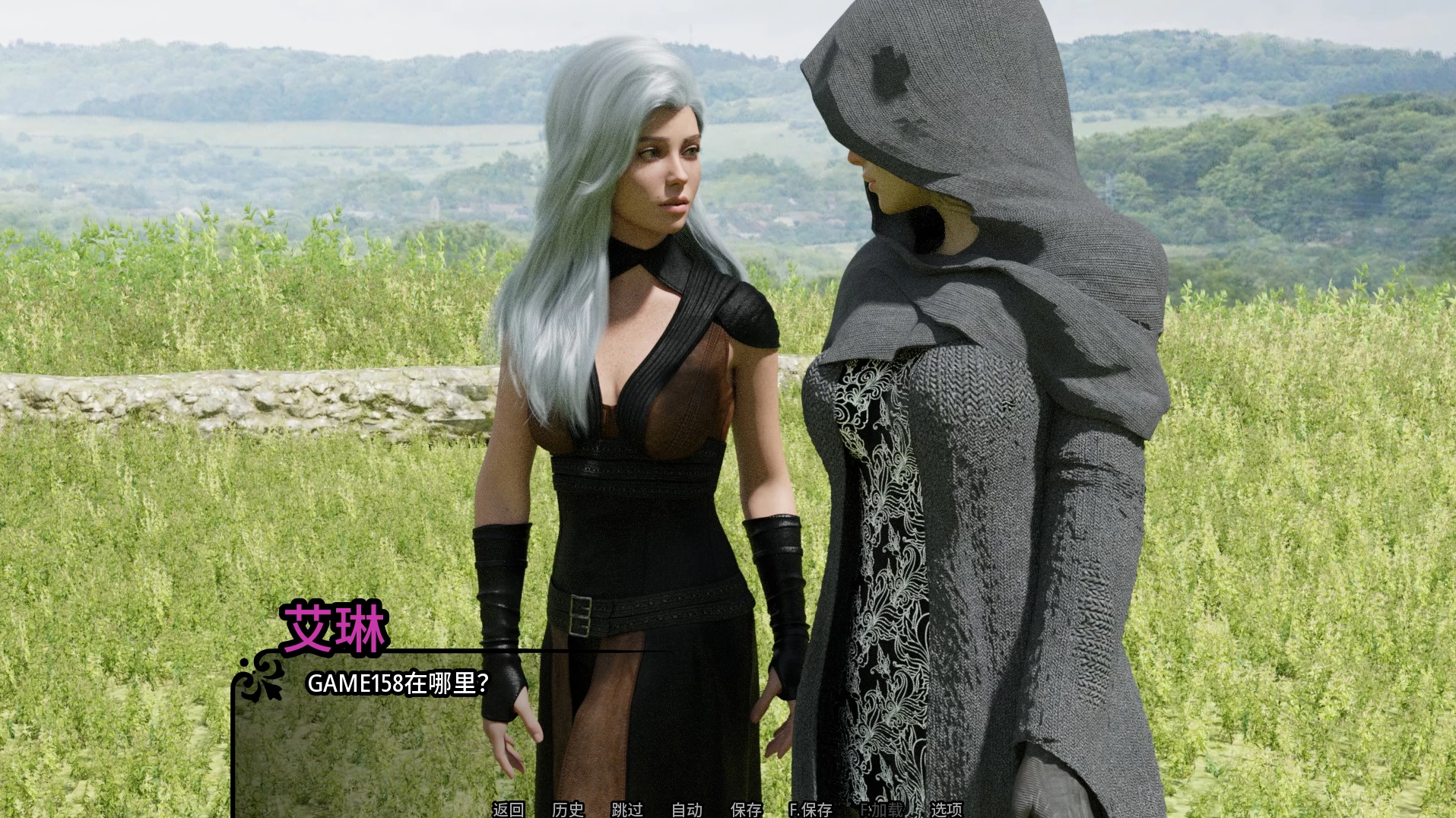 帝国编年史0.14外挂精翻汉化版【PC+安卓模拟器+欧美精品SLG/后宫/全家桶】/Imperial Chronicles【10G】