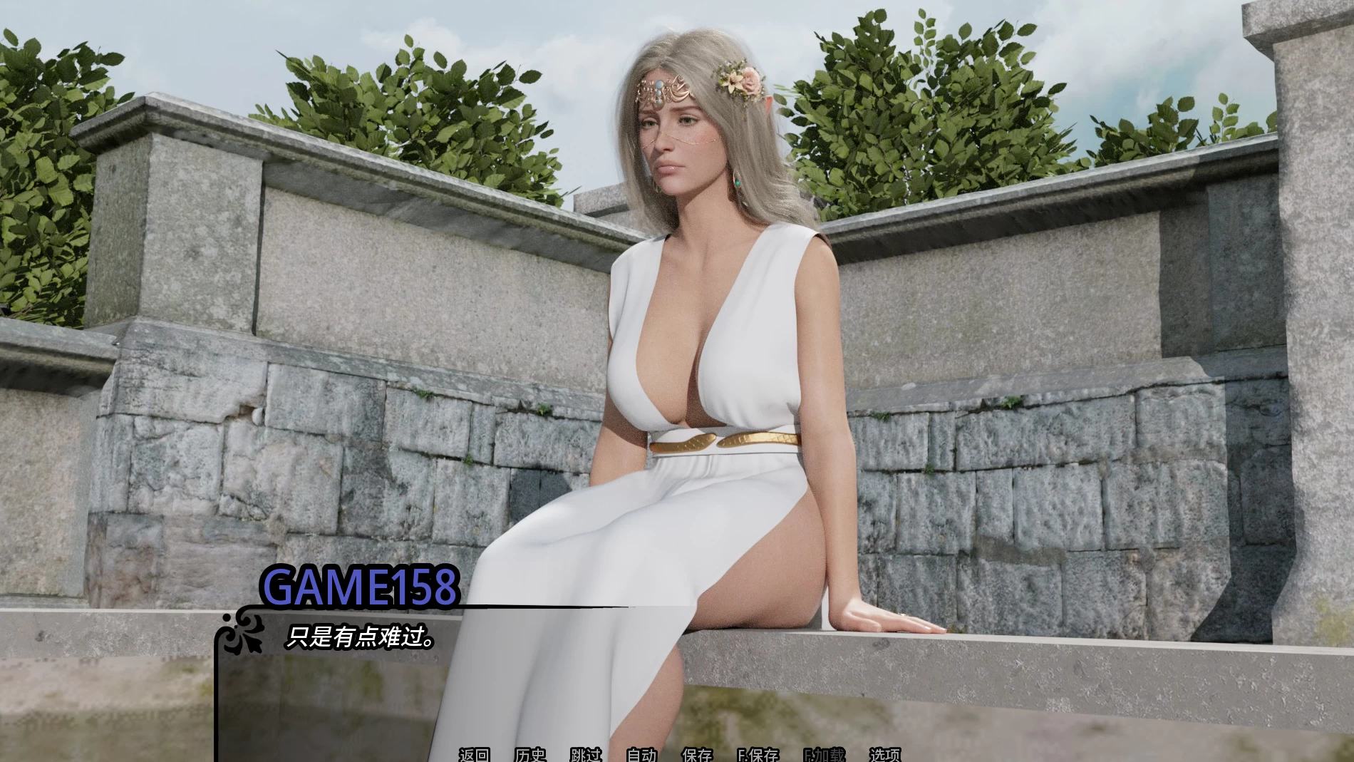 帝国编年史0.14外挂精翻汉化版【PC+安卓模拟器+欧美精品SLG/后宫/全家桶】/Imperial Chronicles【10G】