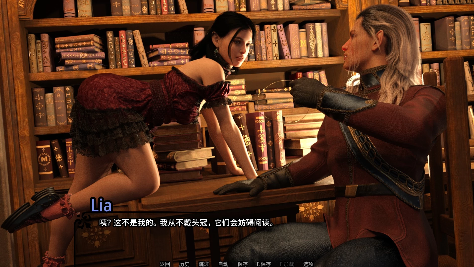 帝国编年史0.14外挂精翻汉化版【PC+安卓模拟器+欧美精品SLG/后宫/全家桶】/Imperial Chronicles【10G】