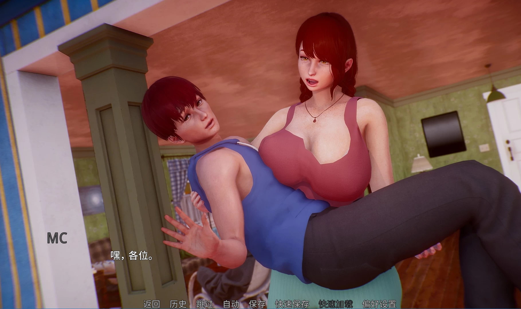深度复兴Ep2_P3外挂精翻汉化版【PC+安卓模拟器+亚洲SLG】/Depth's Revival 2【2.61G】