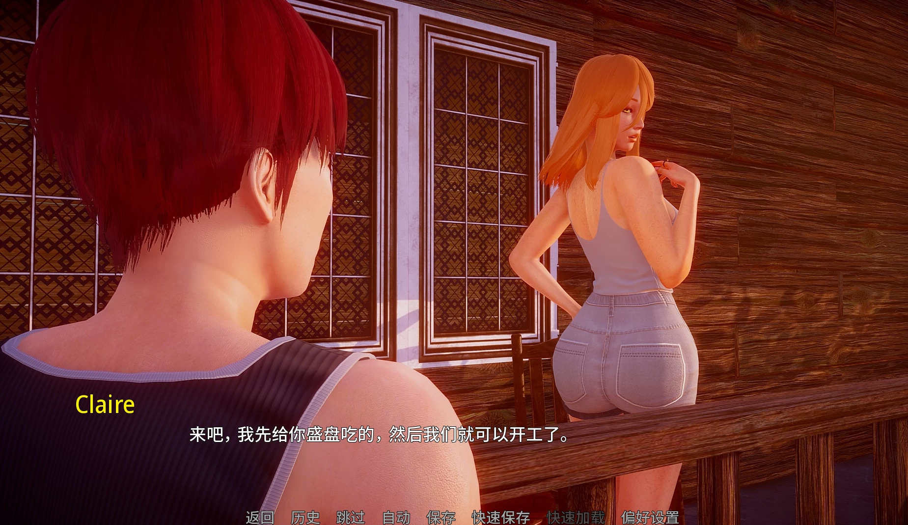 深度复兴Ep2_P3外挂精翻汉化版【PC+安卓模拟器+亚洲SLG】/Depth's Revival 2【2.61G】