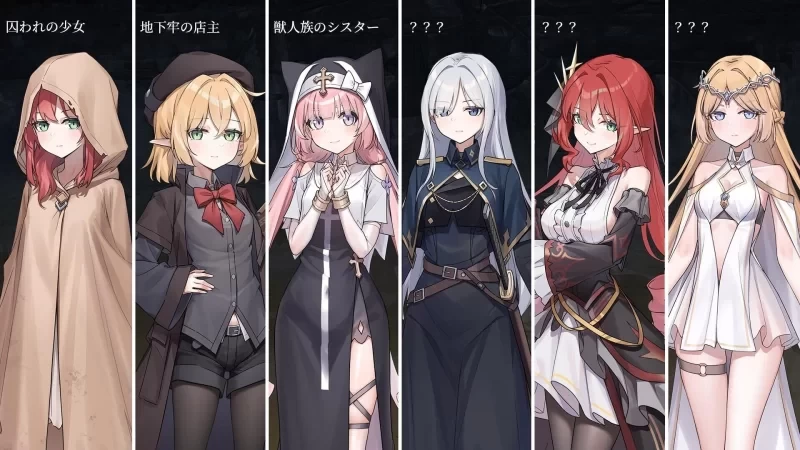 被囚禁的莉莉1.0官中步兵版【PC+安卓模拟器+动作ACT/像素风/爆款新作】/囚 われのリリ/Captive Lili【500M】