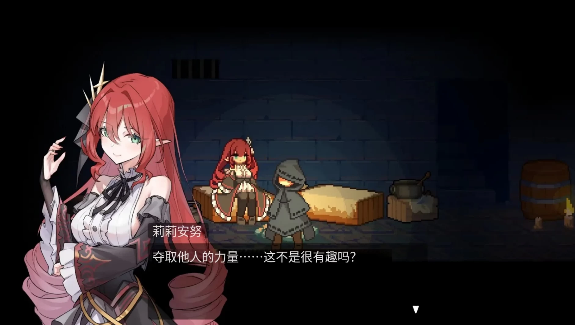 被囚禁的莉莉1.0官中步兵版【PC+安卓模拟器+动作ACT/像素风】/囚 われのリリ/Captive Lili【500M】