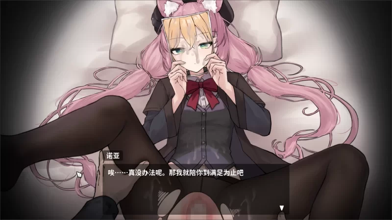 被囚禁的莉莉1.0官中步兵版【PC+安卓模拟器+动作ACT/像素风】/囚 われのリリ/Captive Lili【500M】