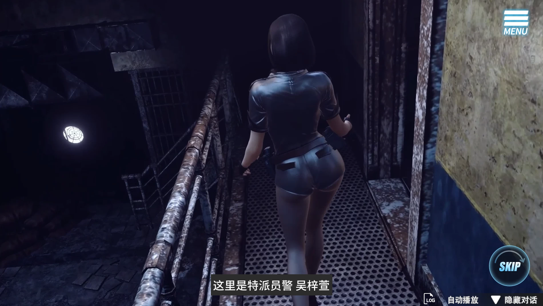 【独家自购】调教女警 - 无尽堕落的深渊1.08官中步兵版【PC+安卓模拟器+互动调教SLG/亚洲风/凌辱+画廊全开】/The Endless Abyss【9G】