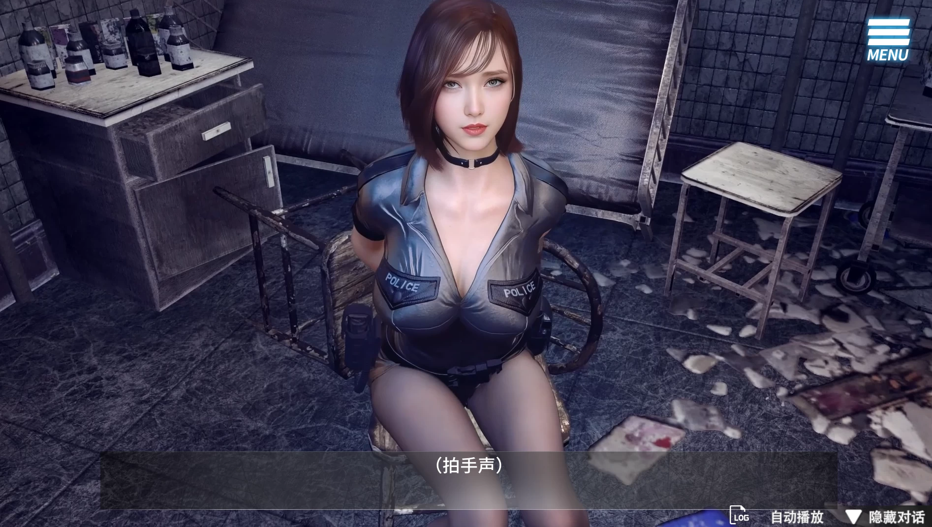 【独家自购】调教女警 - 无尽堕落的深渊1.08官中步兵版【PC+安卓模拟器+互动调教SLG/亚洲风/凌辱+画廊全开】/The Endless Abyss【9G】