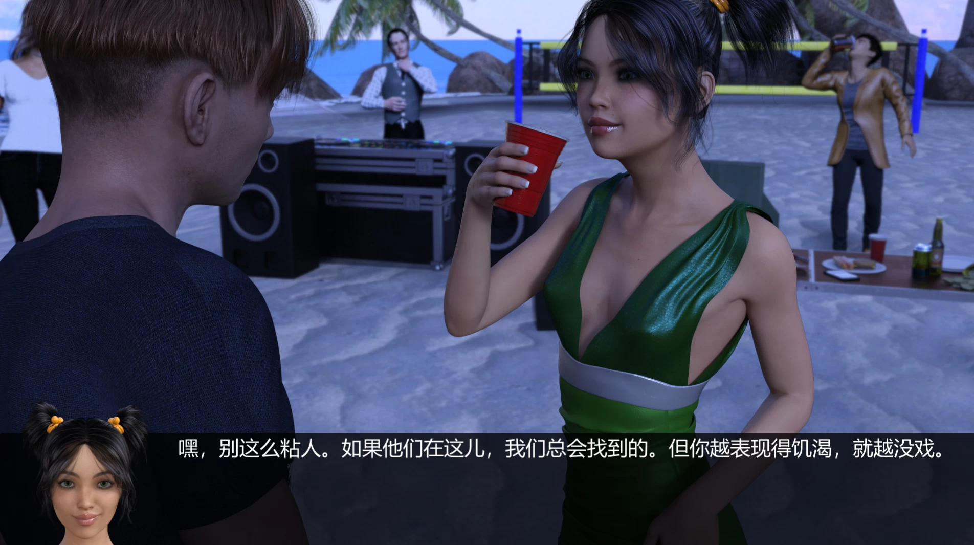 校园爱情与朋友2.14外挂精翻汉化版【PC+安卓模拟器+欧美SLG/精品沙盒+画廊全开】/School Love and Friends【5.43G】