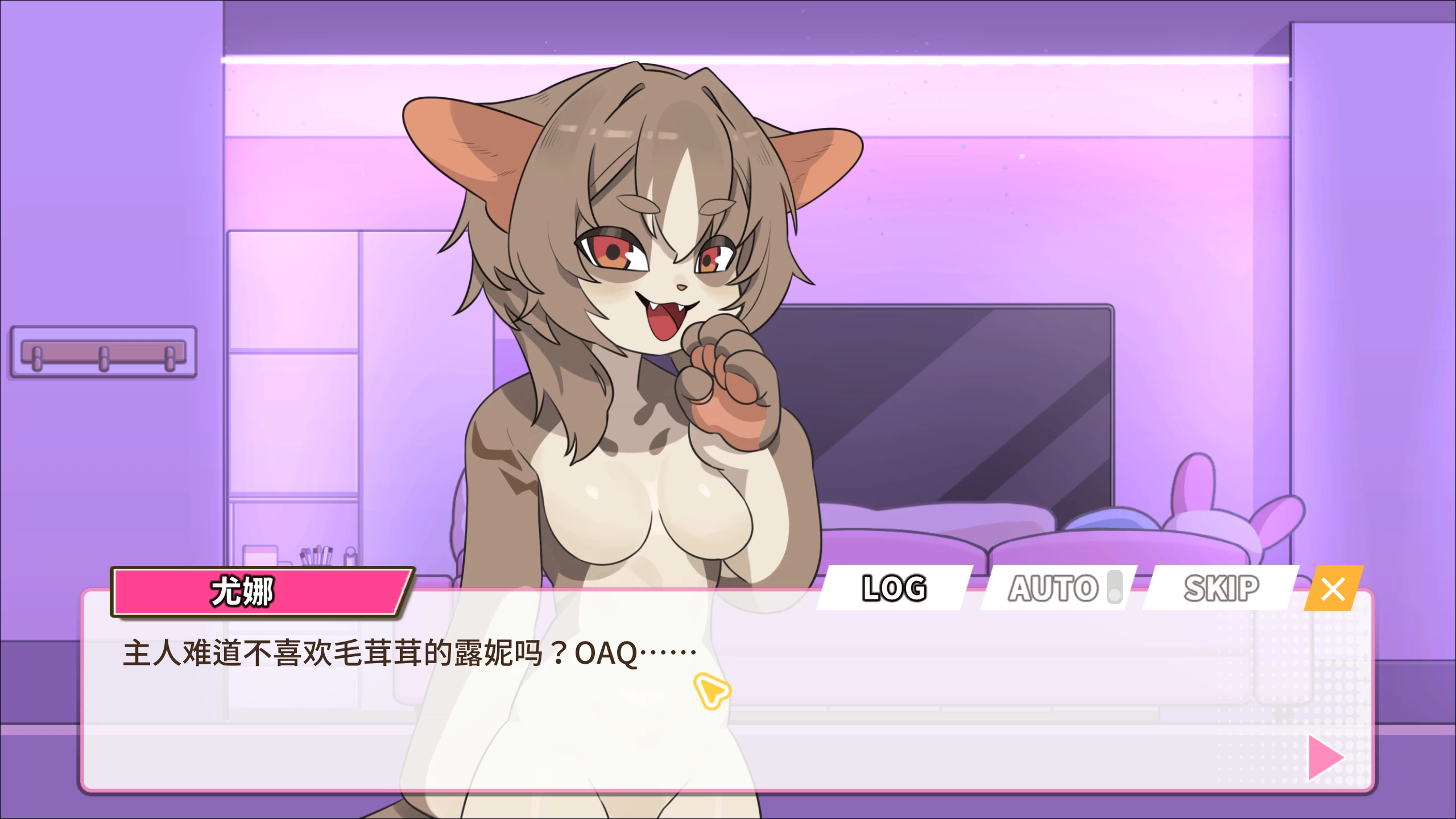 开张啦 微笑咖啡厅DEMO官中步兵版【PC+安卓模拟器+日系SLG/精品沙盒】/Summer at Smile Café【4.52G】
