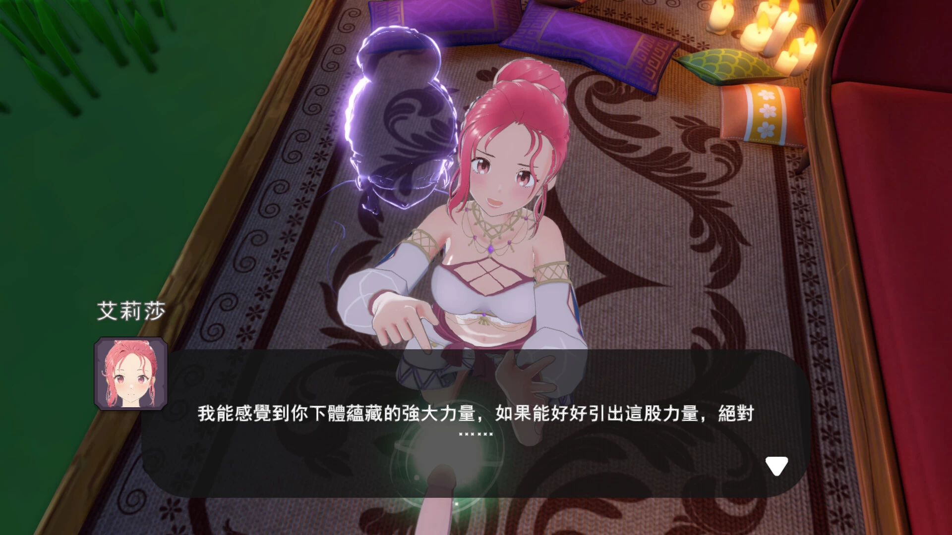 為欲望的世界獻上祝福！0527官中步兵版【PC+安卓模拟器+3D互动SLG/卡牌战斗】/God’s Blessing On That Desire World! 【804M】