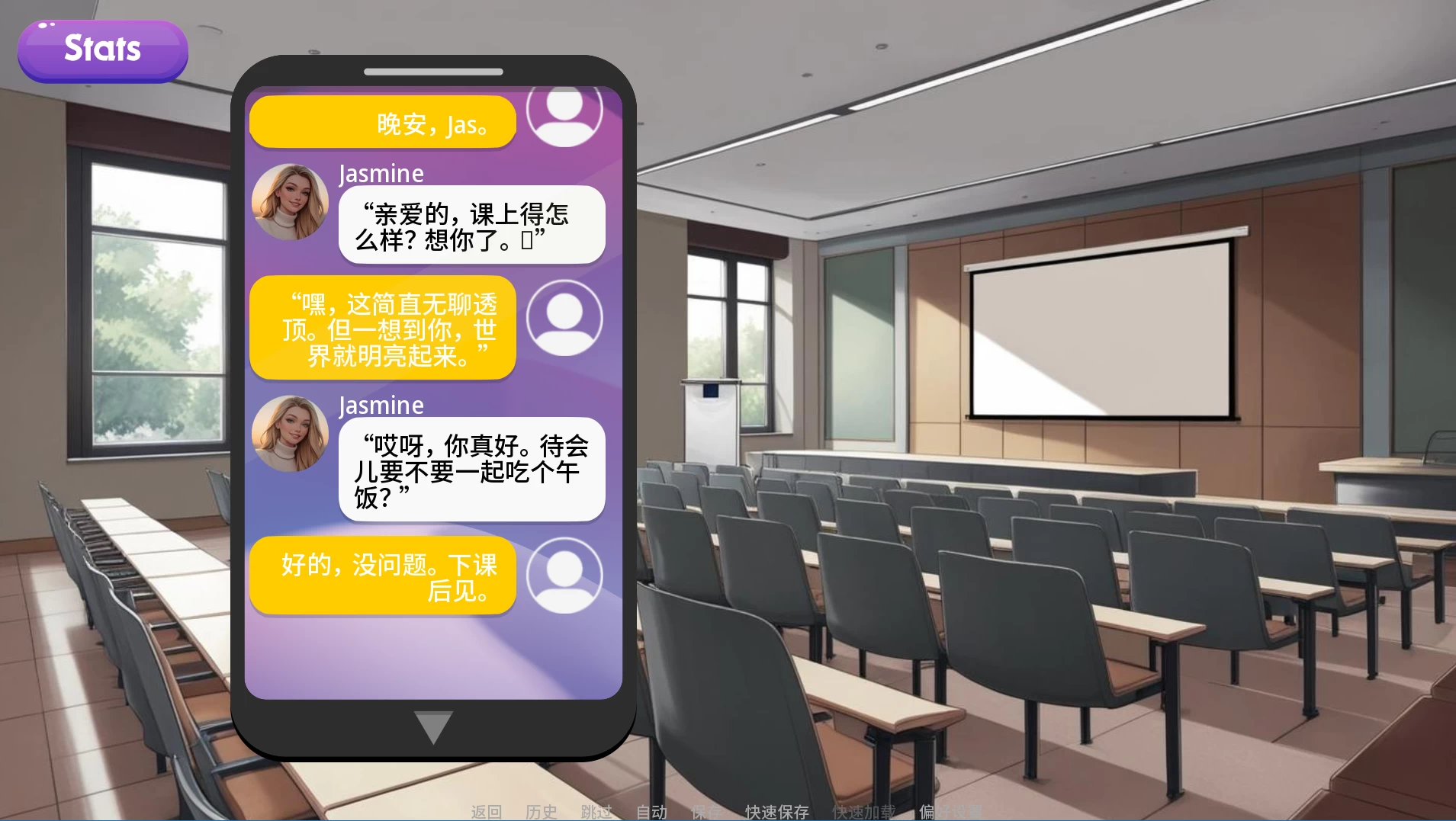 交错战线Update 9【PC+安卓模拟器+欧美漫画风SLG／精品沙盒】Crossed Lines【2.14G】