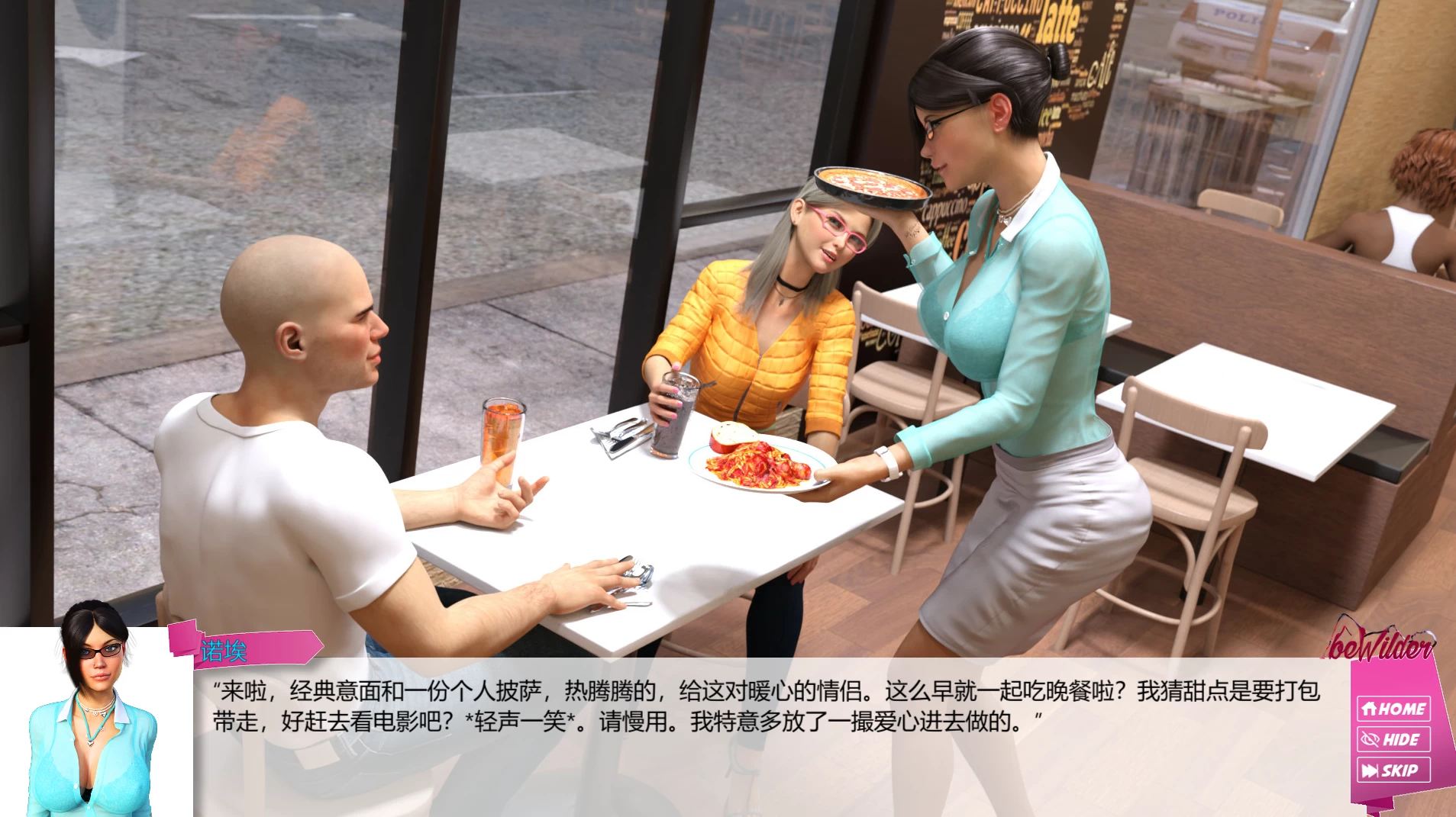 诺埃米的托斯卡纳重生0.28外挂精翻汉化版【PC+安卓模拟器+欧美SLG/精品沙盒】/Noemi's Toscana Rebirth【6G】