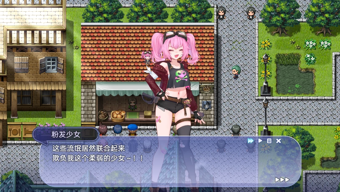 希尔丝大冒险1.0.4官中步兵版【PC+安卓1.0.2+日系精品RPG】/The Adventures of HILLS【3.25G】
